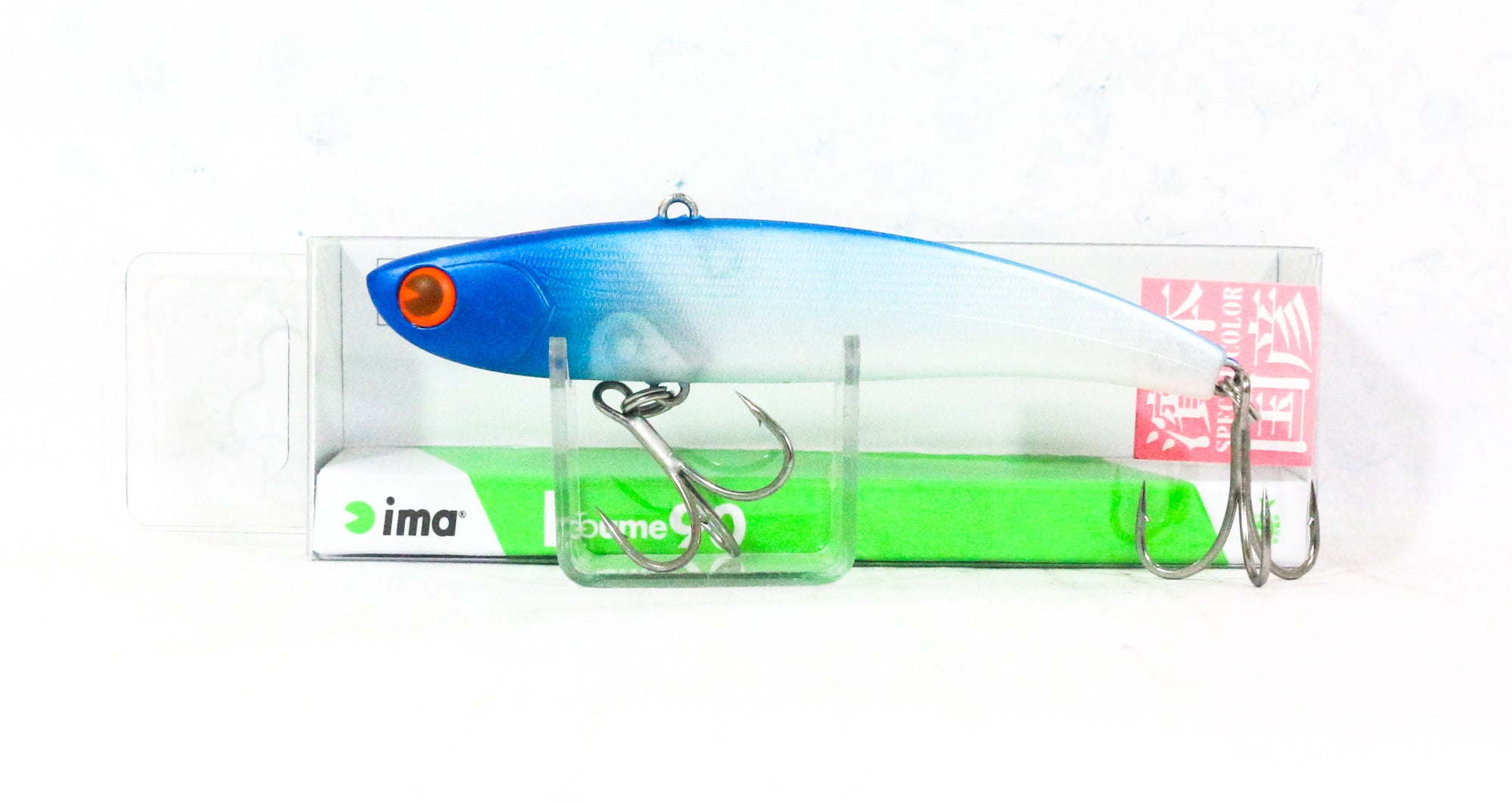 Sale Ima Koume 90 Silent Vibration Sinking Lure 115 (0381)
