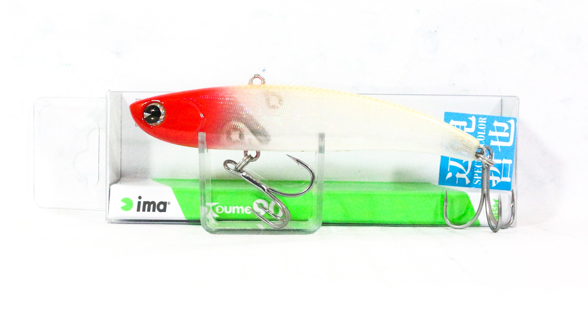 Sale Ima Koume 90 Silent Vibration Sinking Lure 116 (0398)