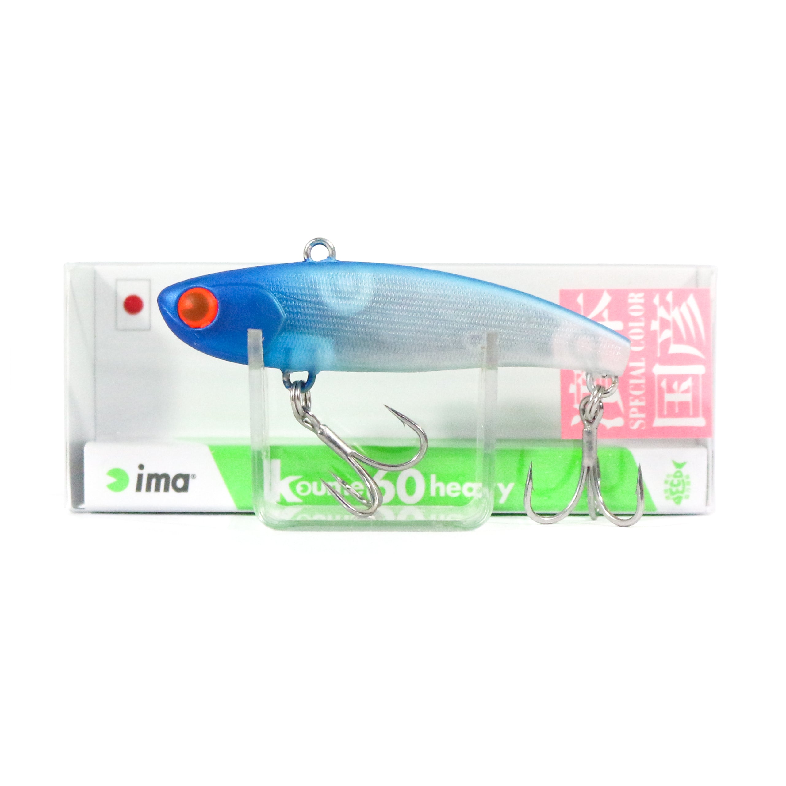 Sale Ima Koume 60 Heavy Weight Silent Vibration Sinking Lure 115 (0428)