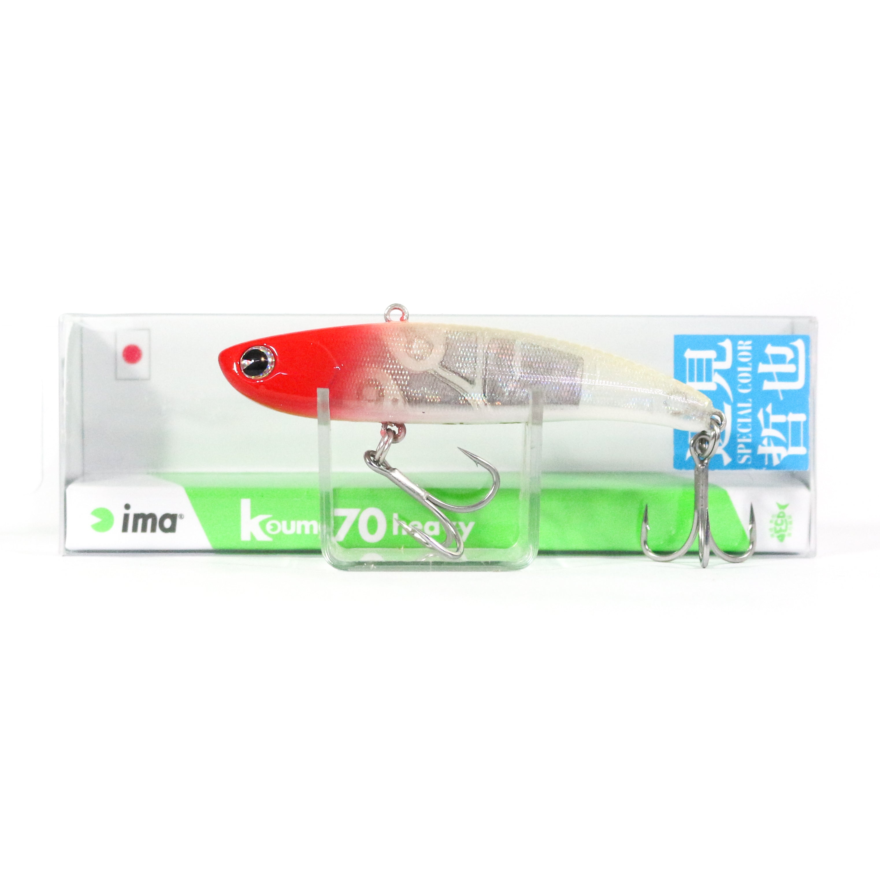 Sale Ima Koume 70 Heavy Weight Silent Vibration Sinking Lure 116 (0473)