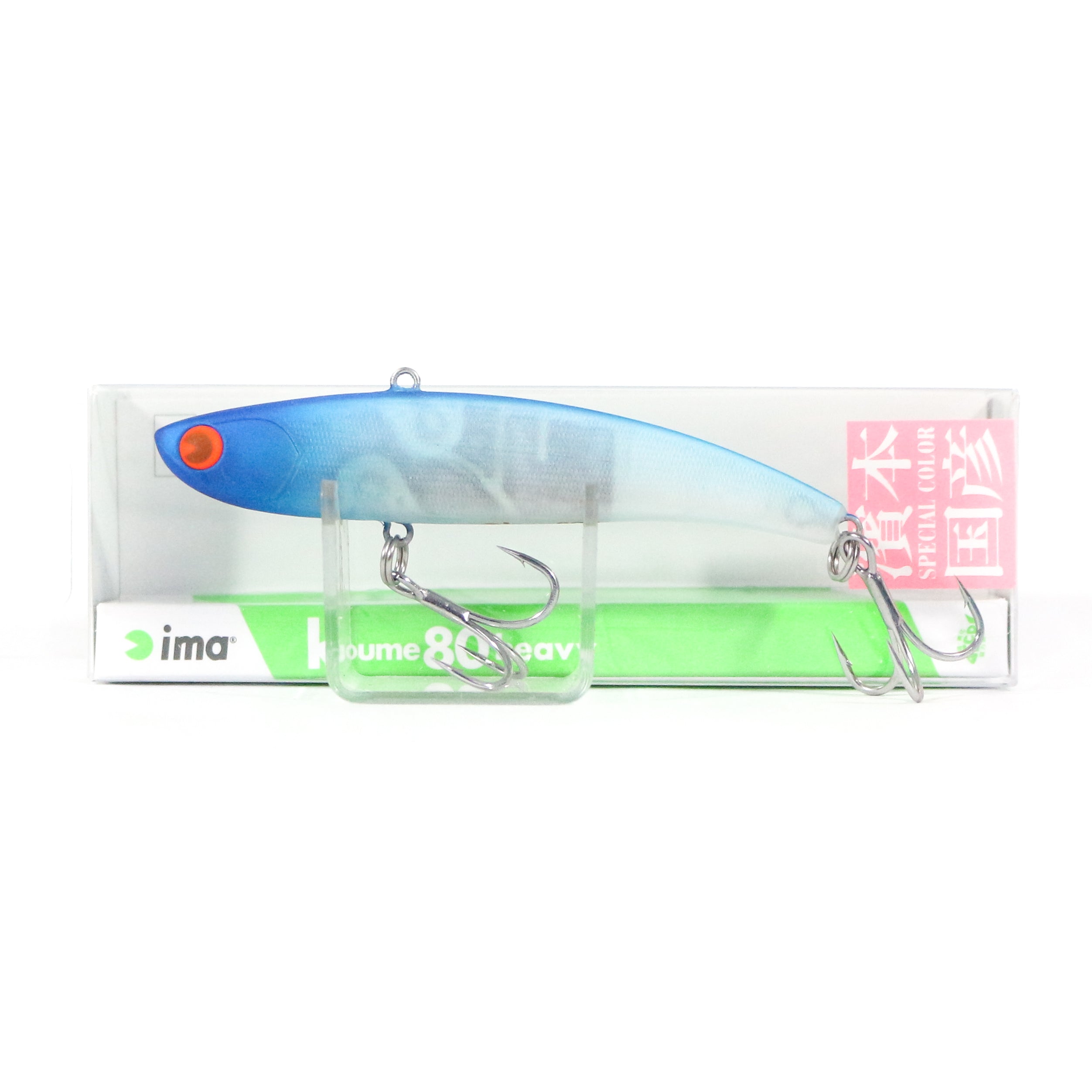 Sale Ima Koume 80 Heavy Weight Silent Vibration Sinking Lure 115 (0503)