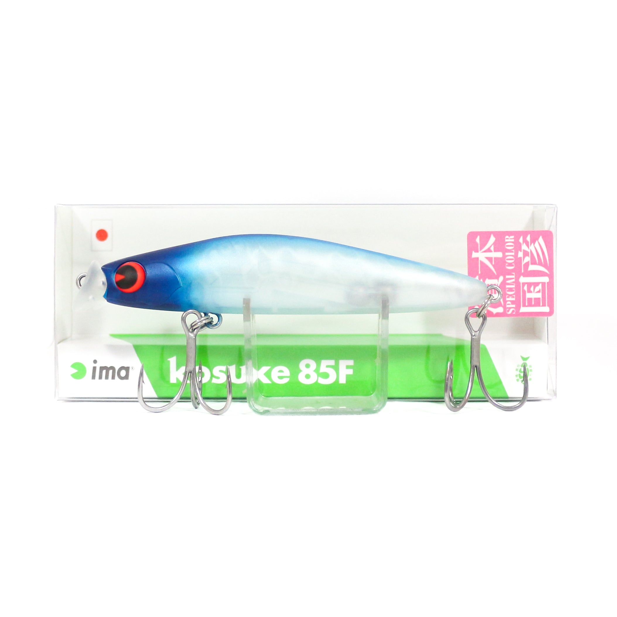 Sale Ima Kosuke 85F Floating Lure 017 (0589)