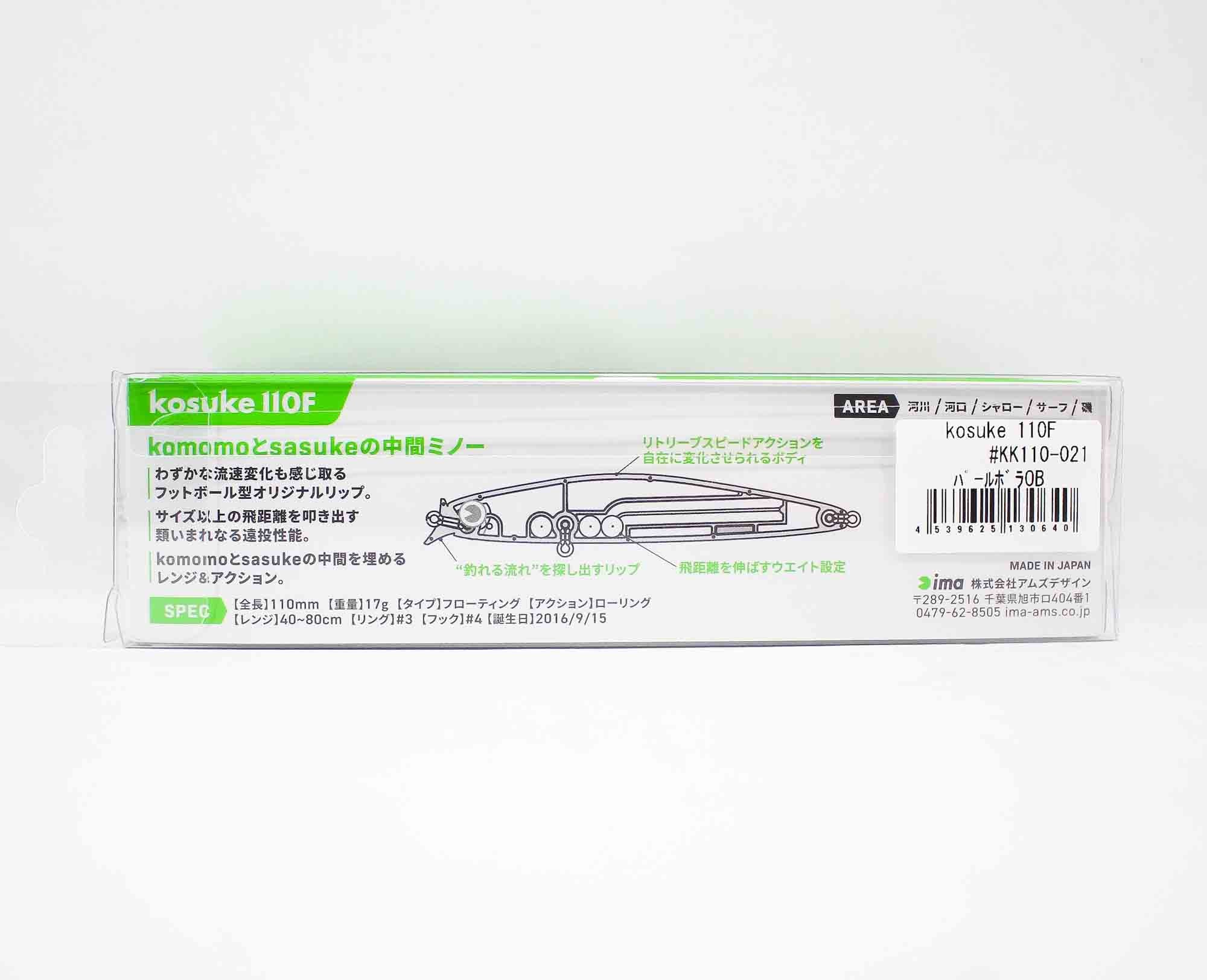 Sale Ima Kosuke 110F Floating Lure 021 (0640)