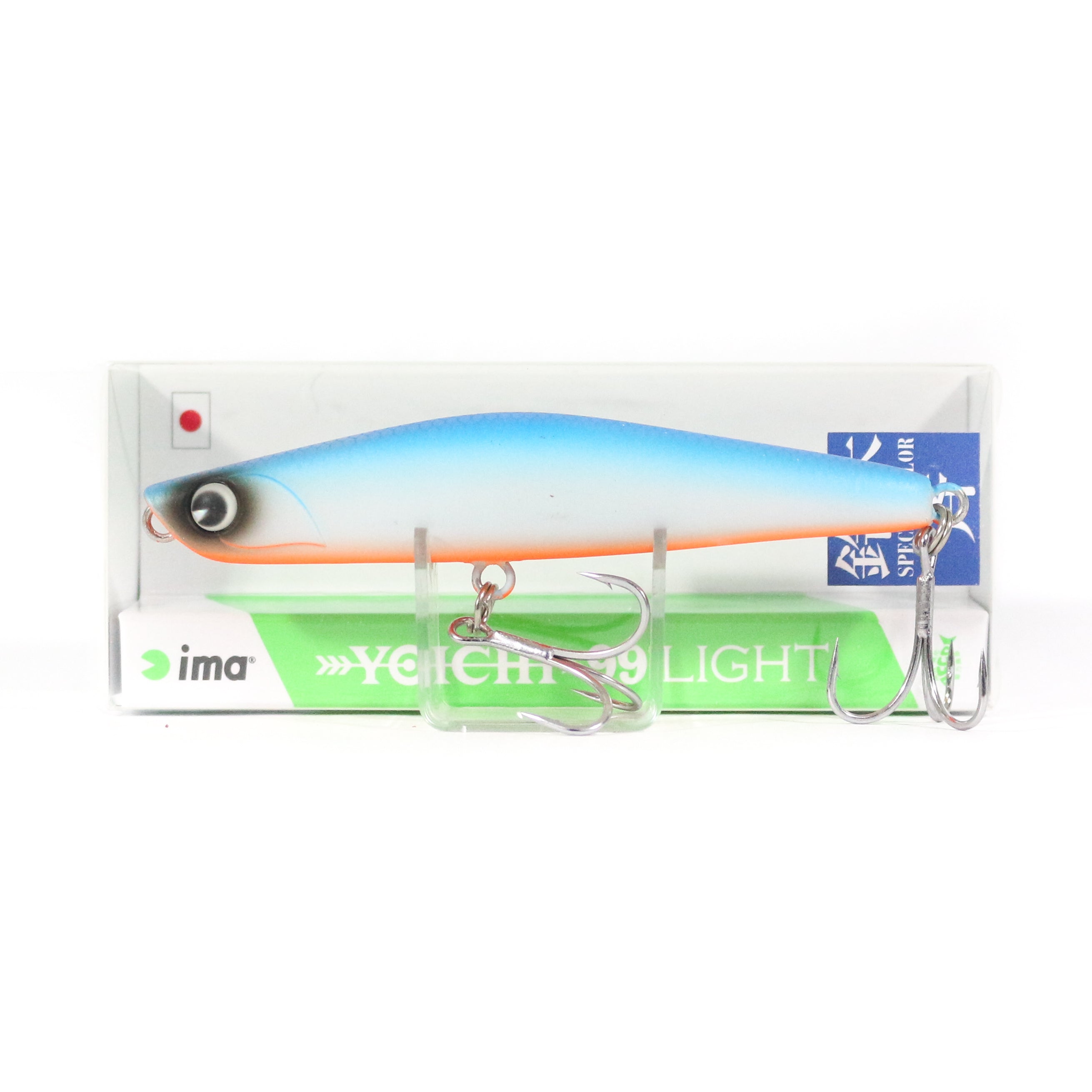 Ima Yoichi 99 Light 23 grams Sinking Lure 014 (0718)