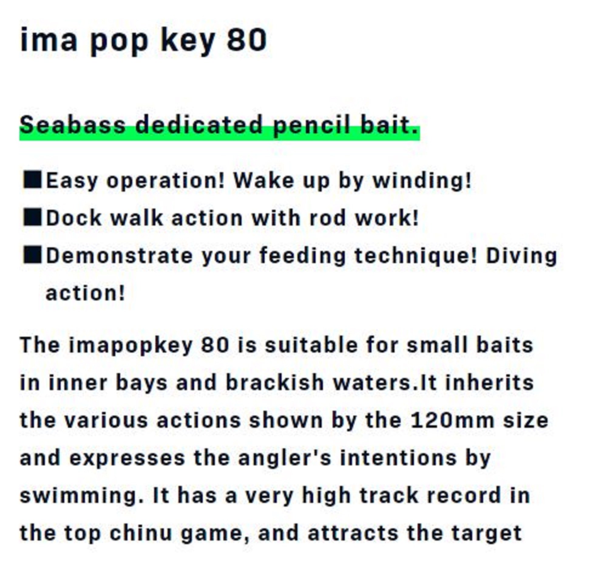 Ima Popkey 80 Pencil Floating Lure 114 (0749)