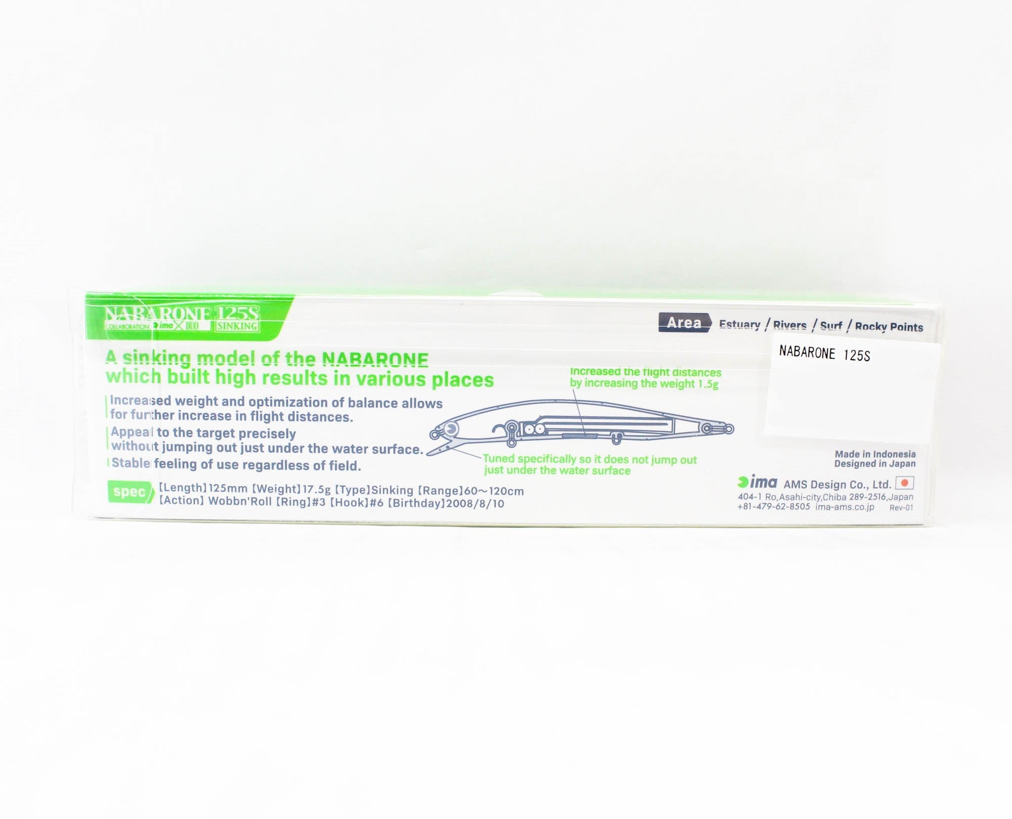 Ima Nabarone 125S Sinking Lure 009 (7618)