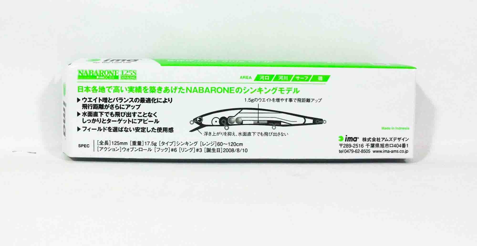 Ima Nabarone 125S Sinking Lure 010 (7625)