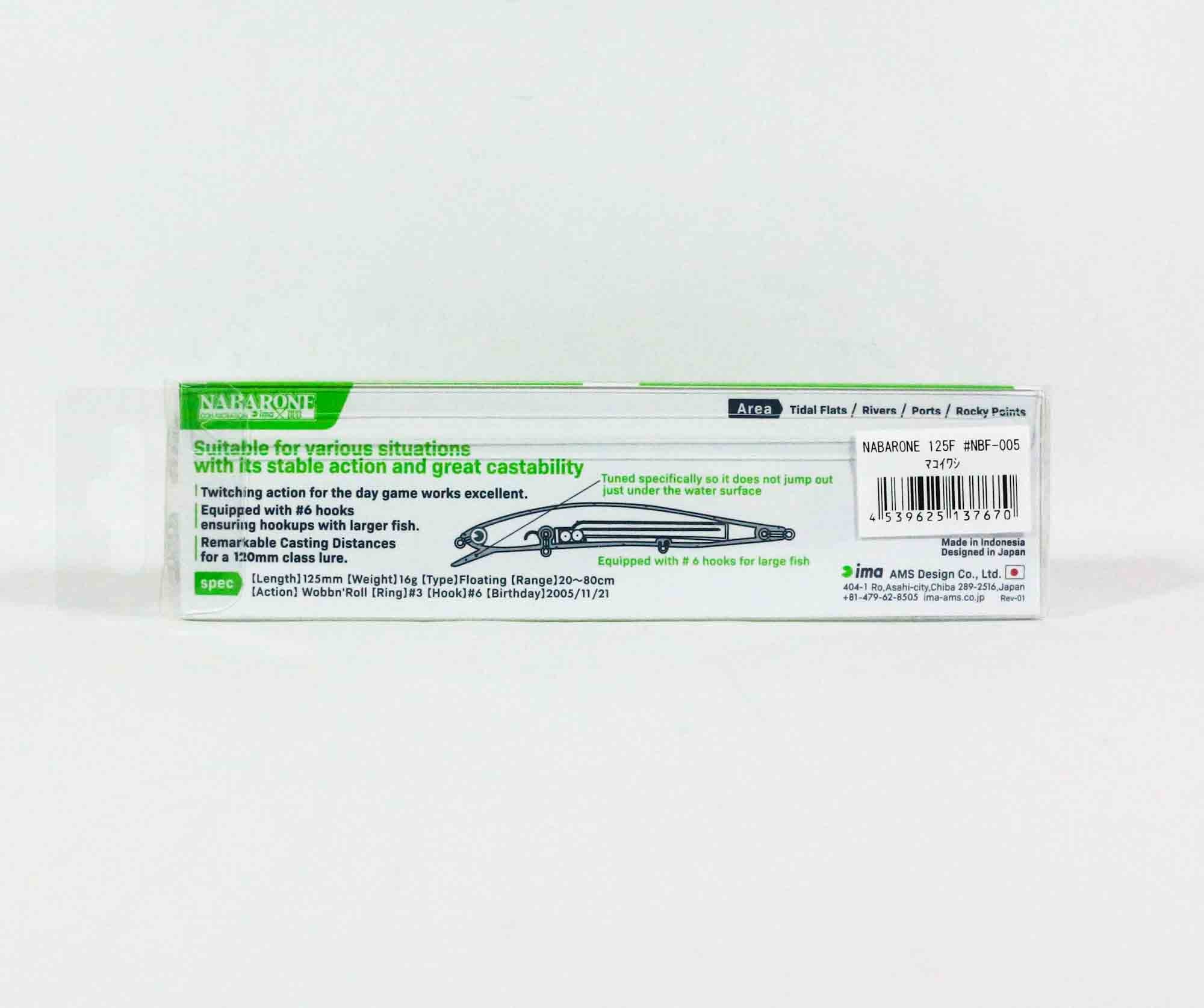 Ima Nabarone 125F Floating Lure 005 (7670)