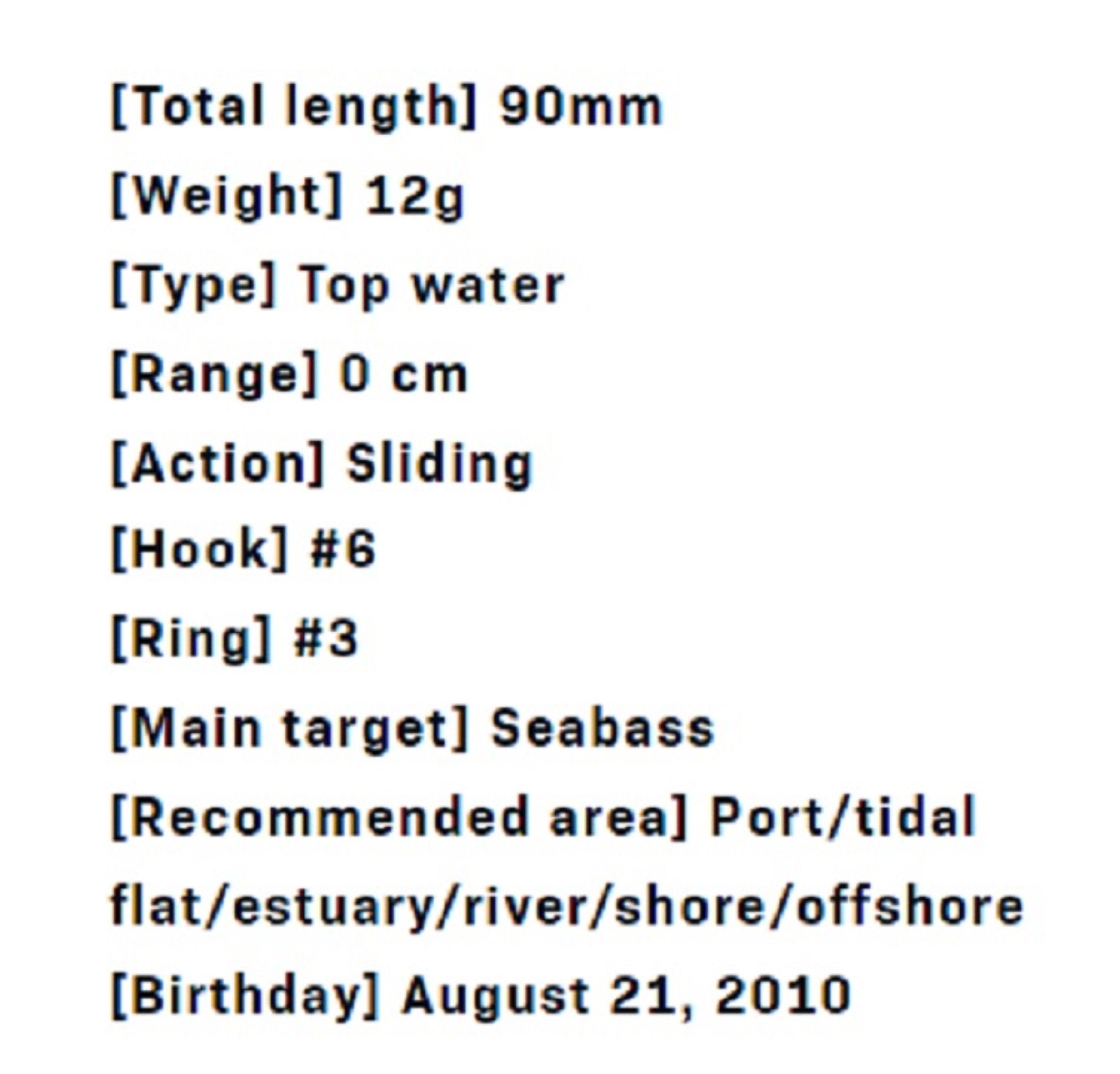 Ima Pugachev's Cobra 90 Floating Lure 010 (9094)