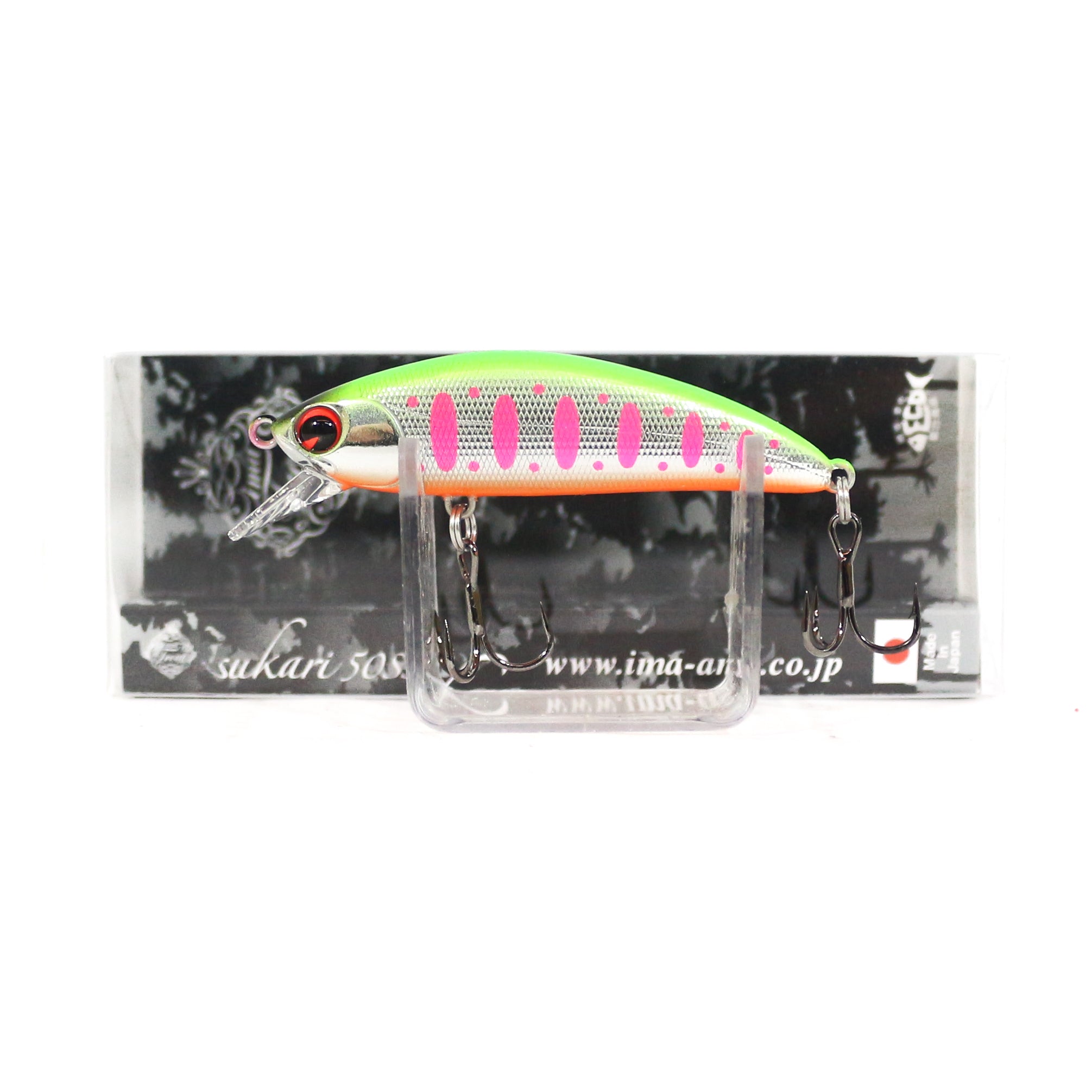 Sale Ima Sukari 50SS Sinking Lure 105 (1387)