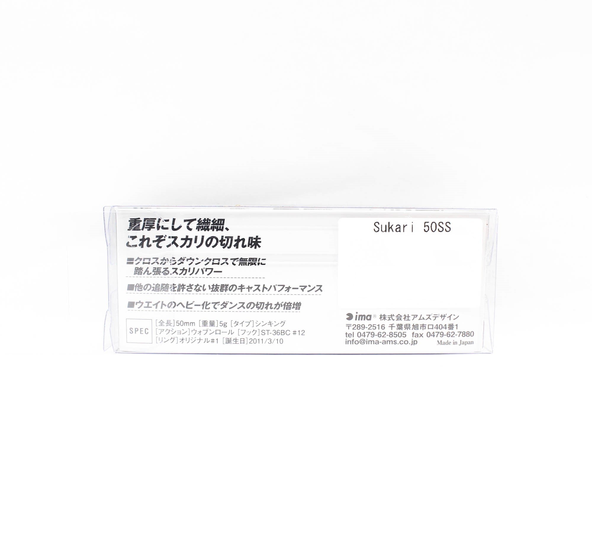 Sale Ima Sukari 50SS Sinking Lure 113 (1462)