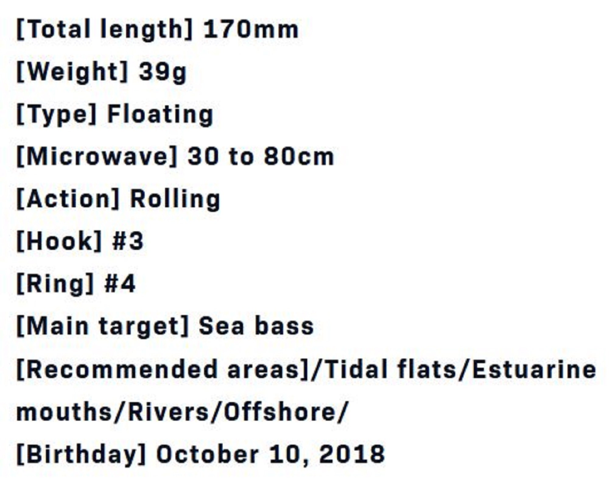 Sale Ima Kosuke 170F Floating Lure 003 (3831)