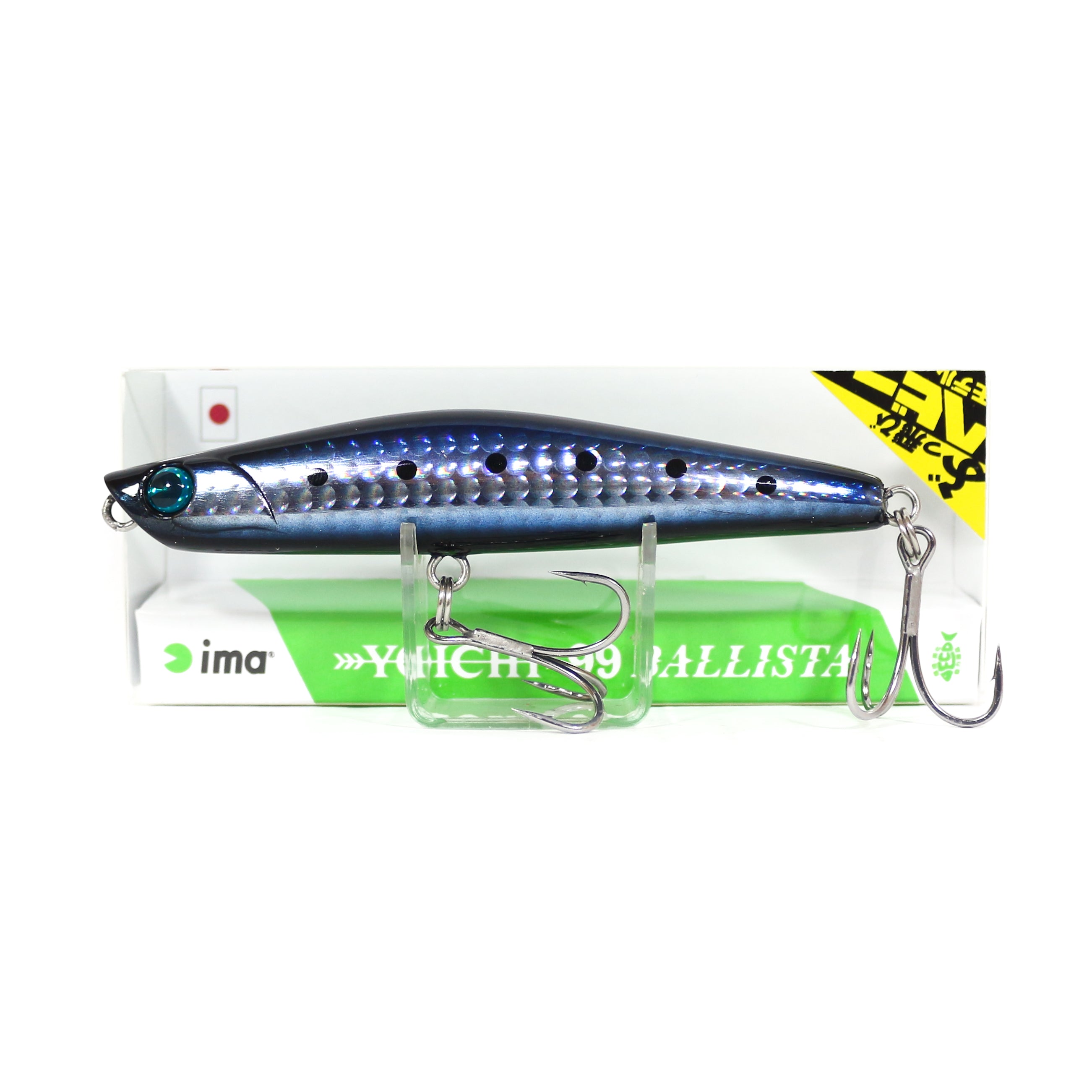 Ima Yoichi 99 Ballista Sinking Lure 009 (6122)