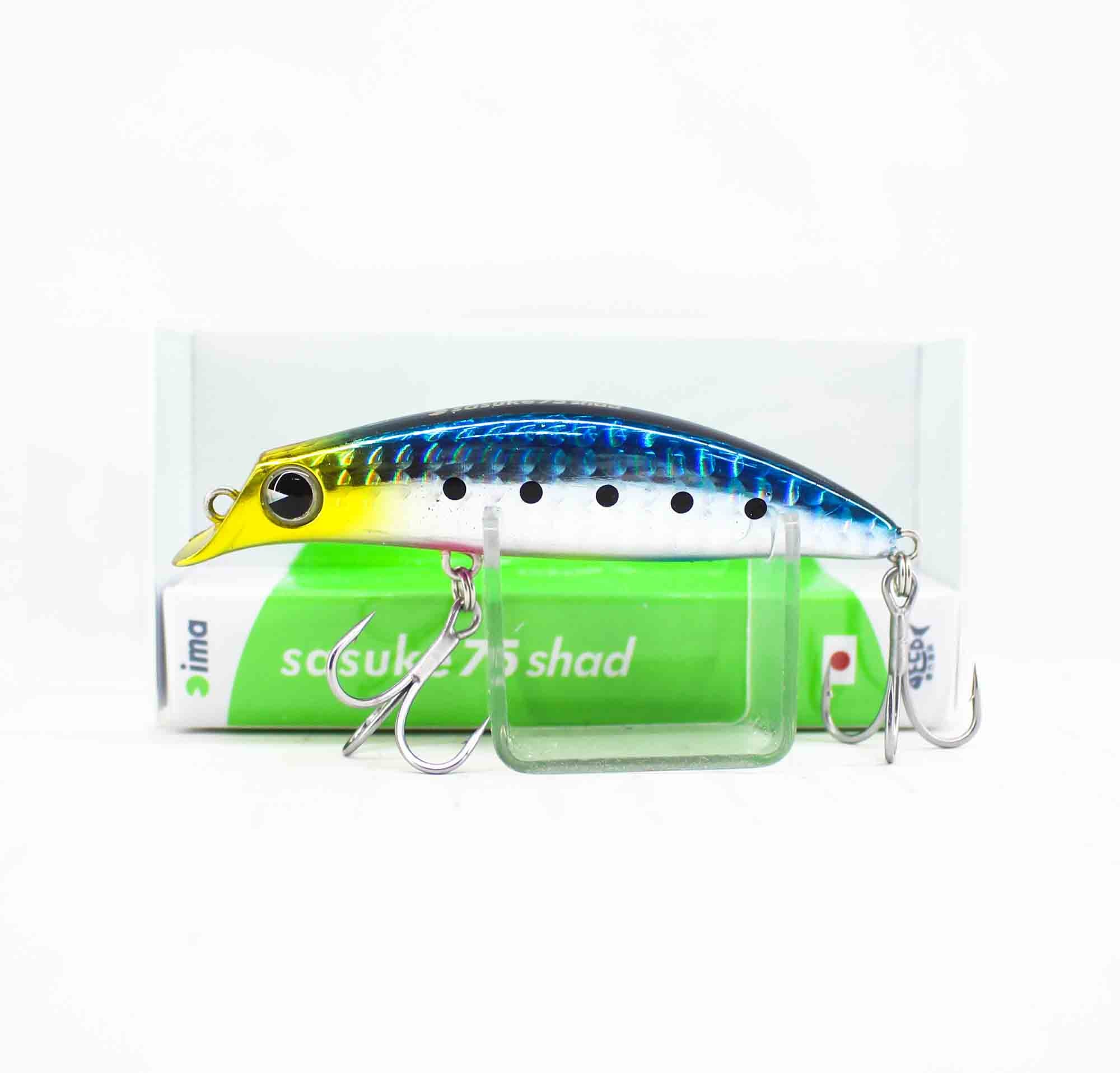 Ima Sasuke Shad 75 mm Sinking Lure 012 (8881)