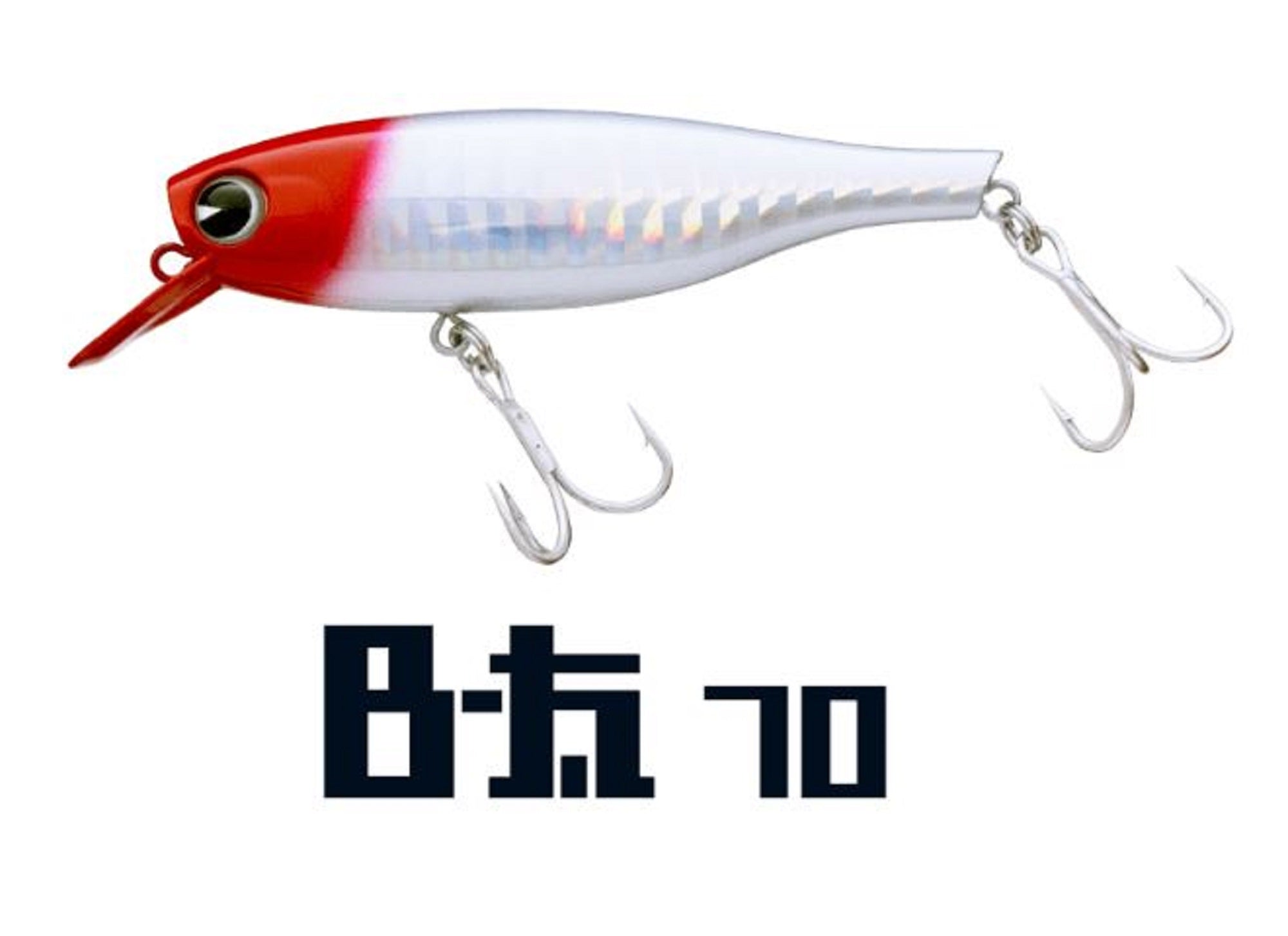Sale Ima Bita BT 70 Shad Sinking Lure 221 (9871)