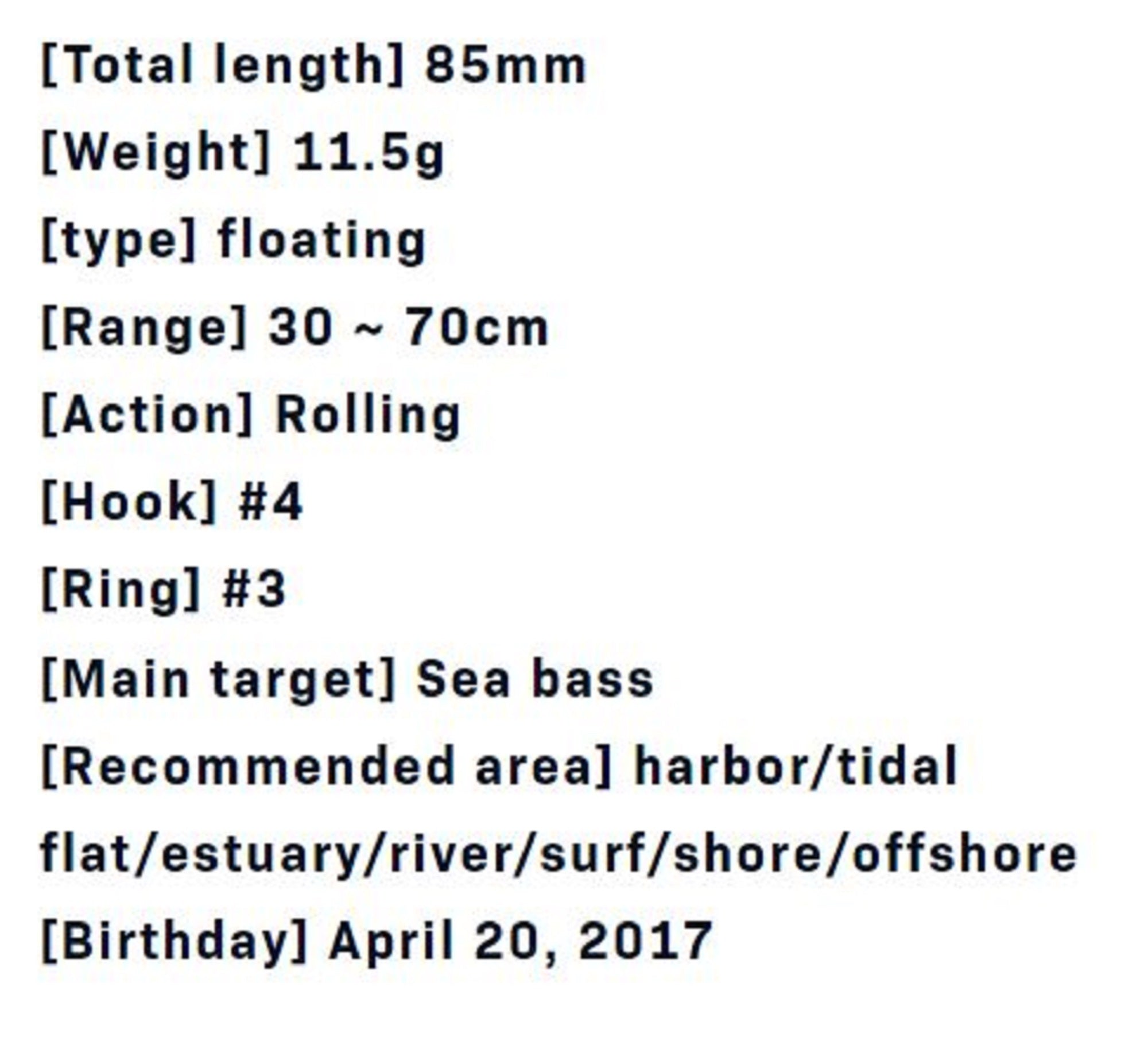Sale Ima Kosuke 85F Floating Lure 019 (9956)