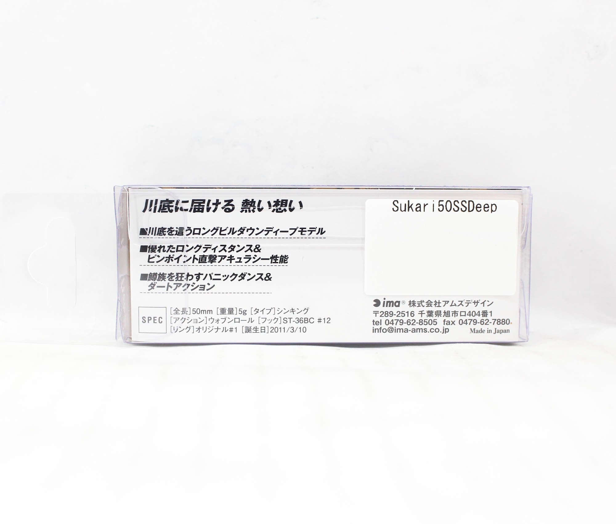 Sale Ima Sukari 50SS Deep Sinking Lure 102 (1201)