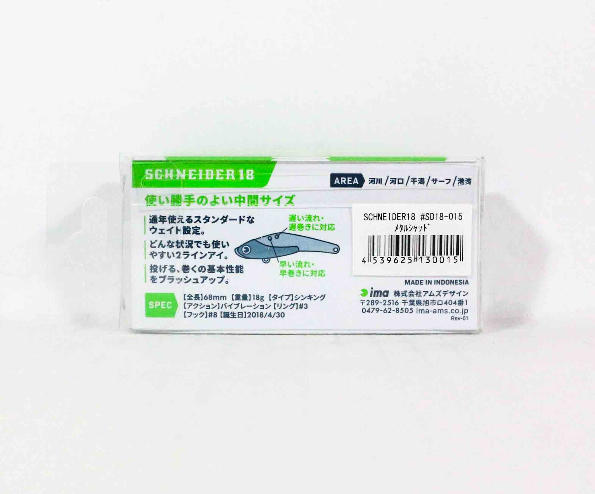 Ima Schneider 18 Metal Vibration 18 grams Sinking Lure 018 (2222)