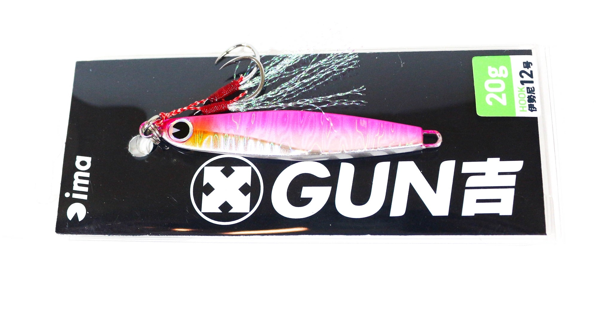Ima Metal Jig Gun Kichi 20 grams 203 (2277)