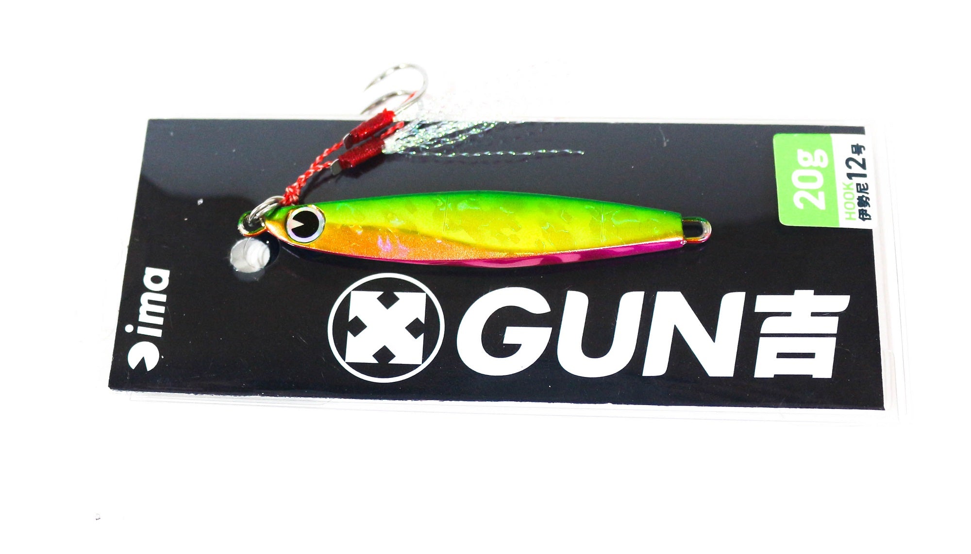 Ima Metal Jig Gun Kichi 20 grams 205 (2291)