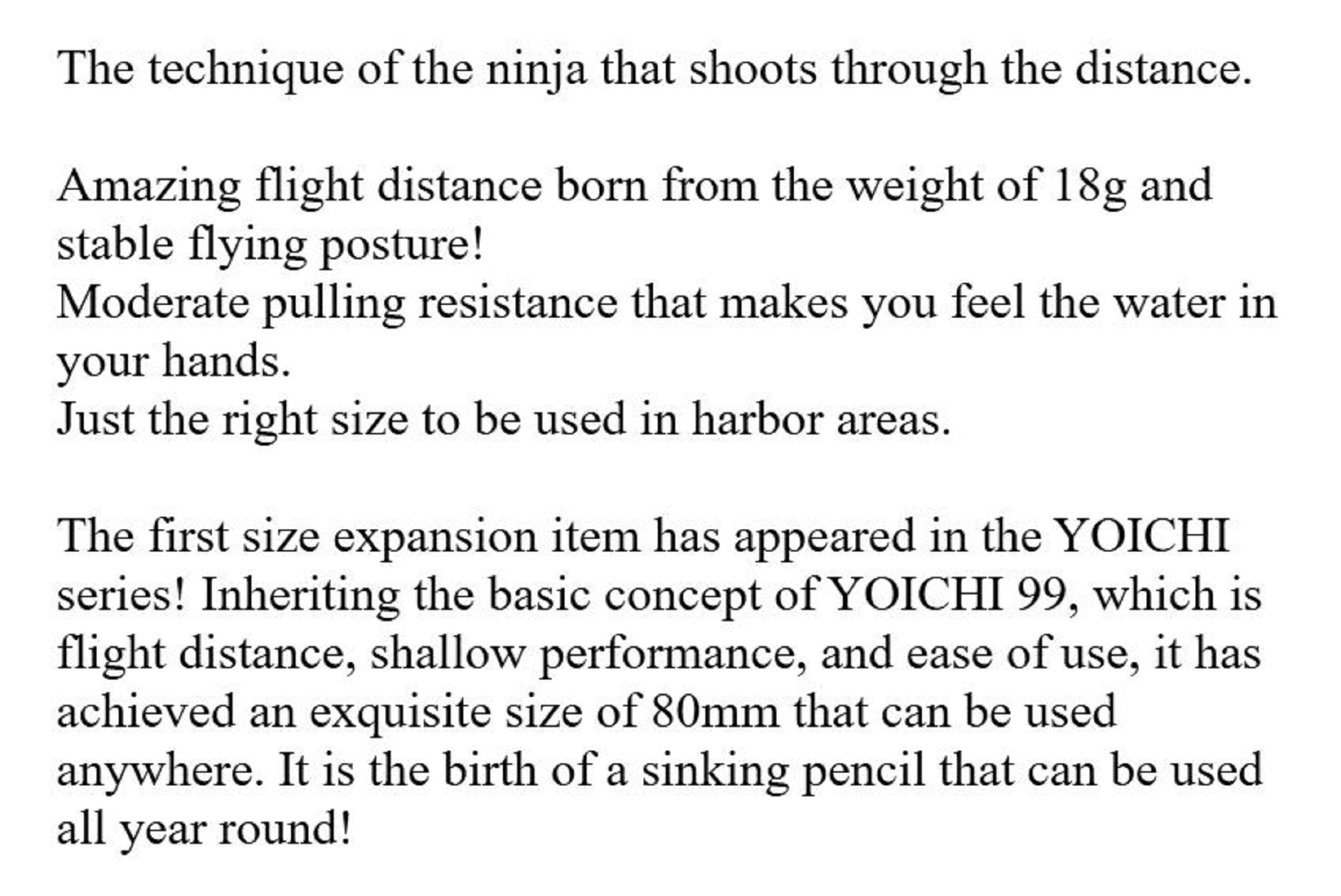 Ima Yoichi 80 Sinking Lure 006 (2802)