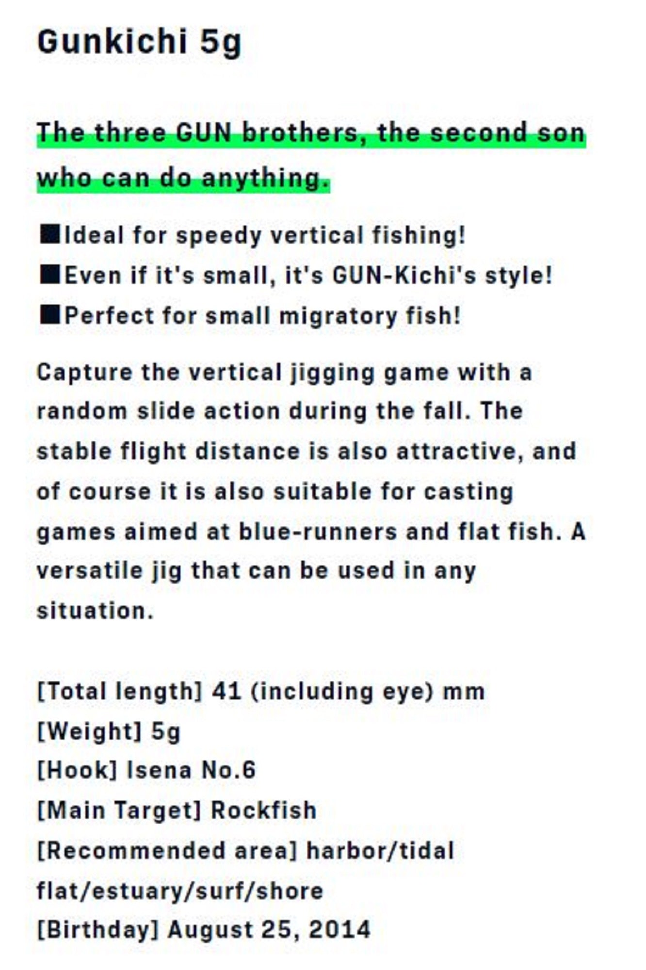 Ima Metal Jig Gun Kichi 5 grams 103 (3236)