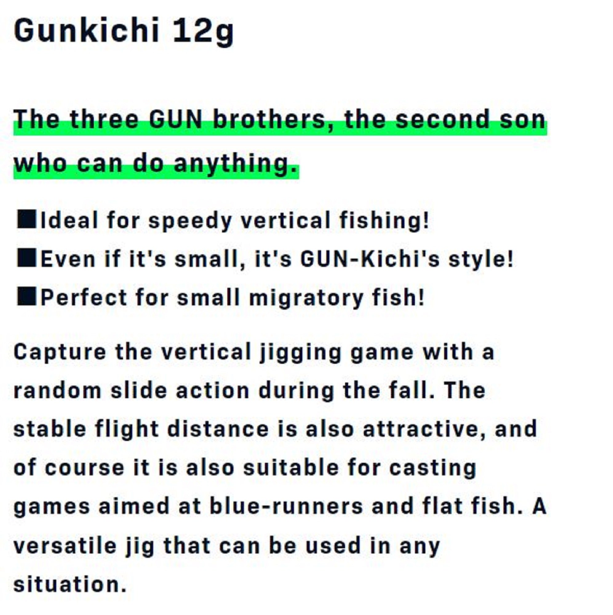 Ima Metal Jig Gun Kichi 12 grams 104 (3441)