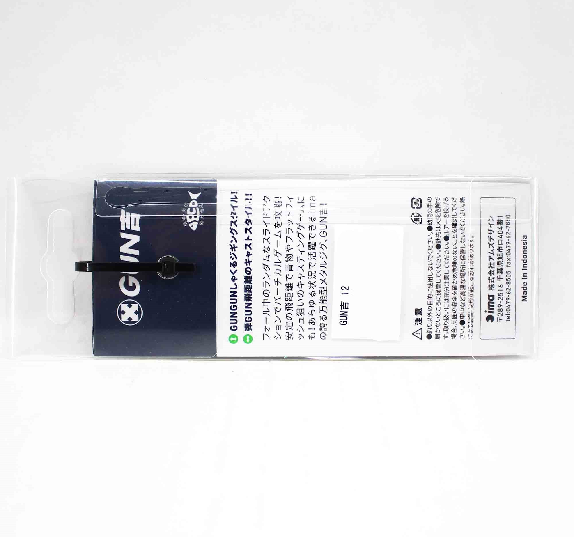 Ima Metal Jig Gun Kichi 12 grams 108 (3489)