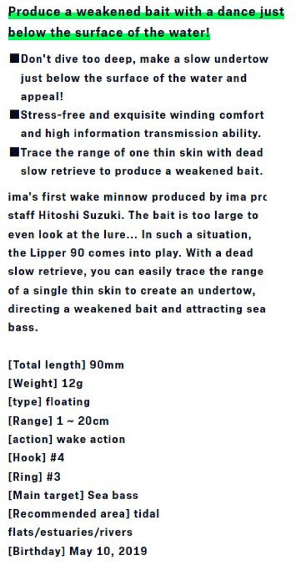 Ima Lipper 90 Floating Lure 008 (3922)