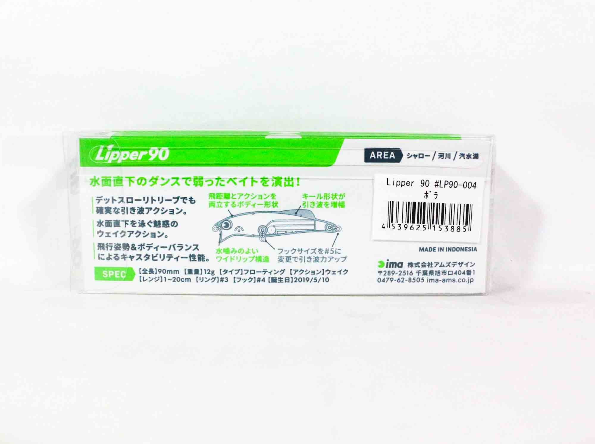 Ima Lipper 90 Floating Lure 013 (3977)