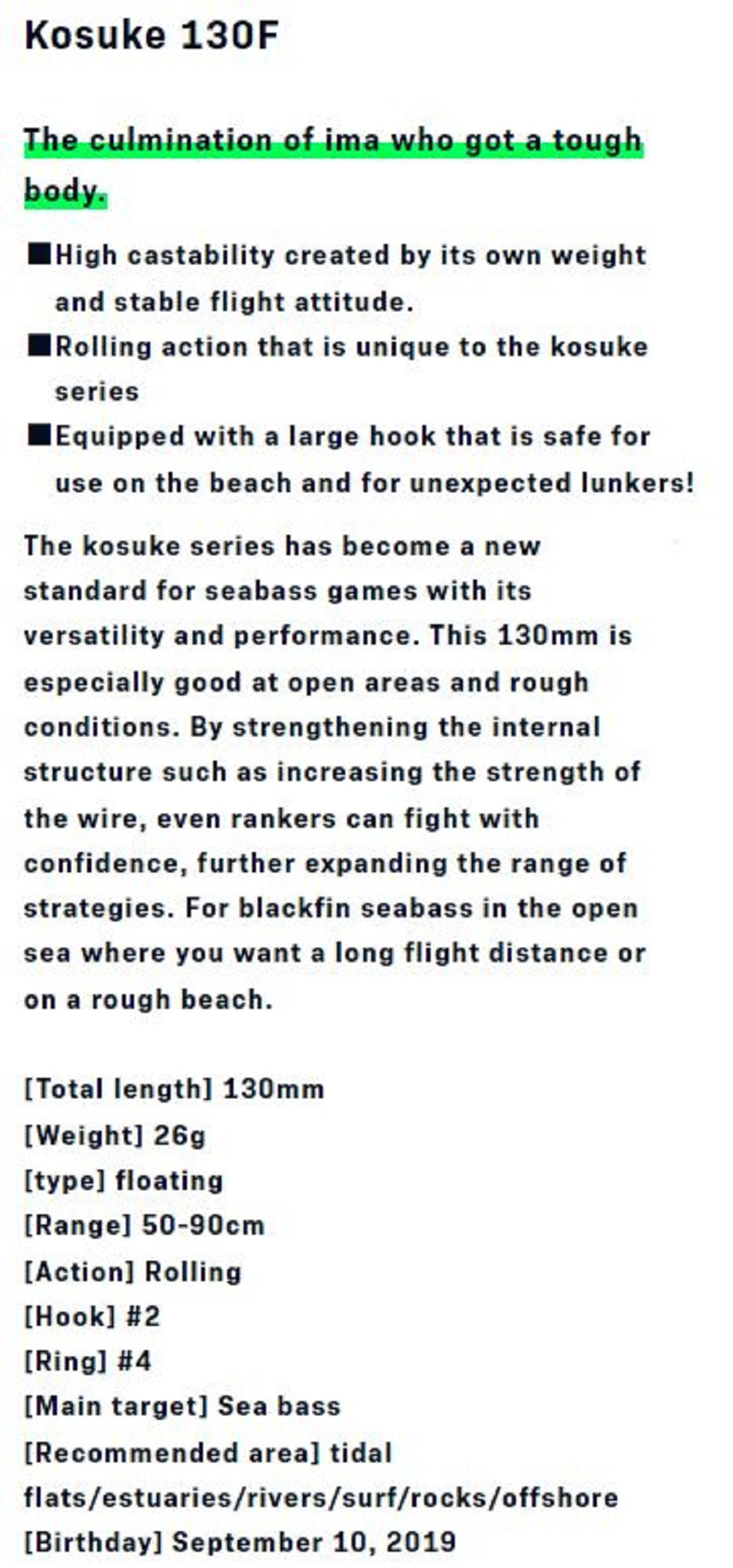 Sale Ima Kosuke 130F Floating Lure 001 (4837)