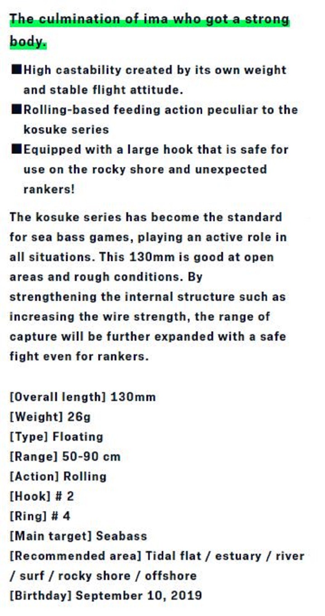 Sale Ima Kosuke 130F Floating Lure 011 (4936)