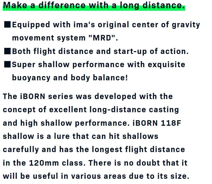 Ima Iborn 118F Shallow Floating Lure 002 (5292)