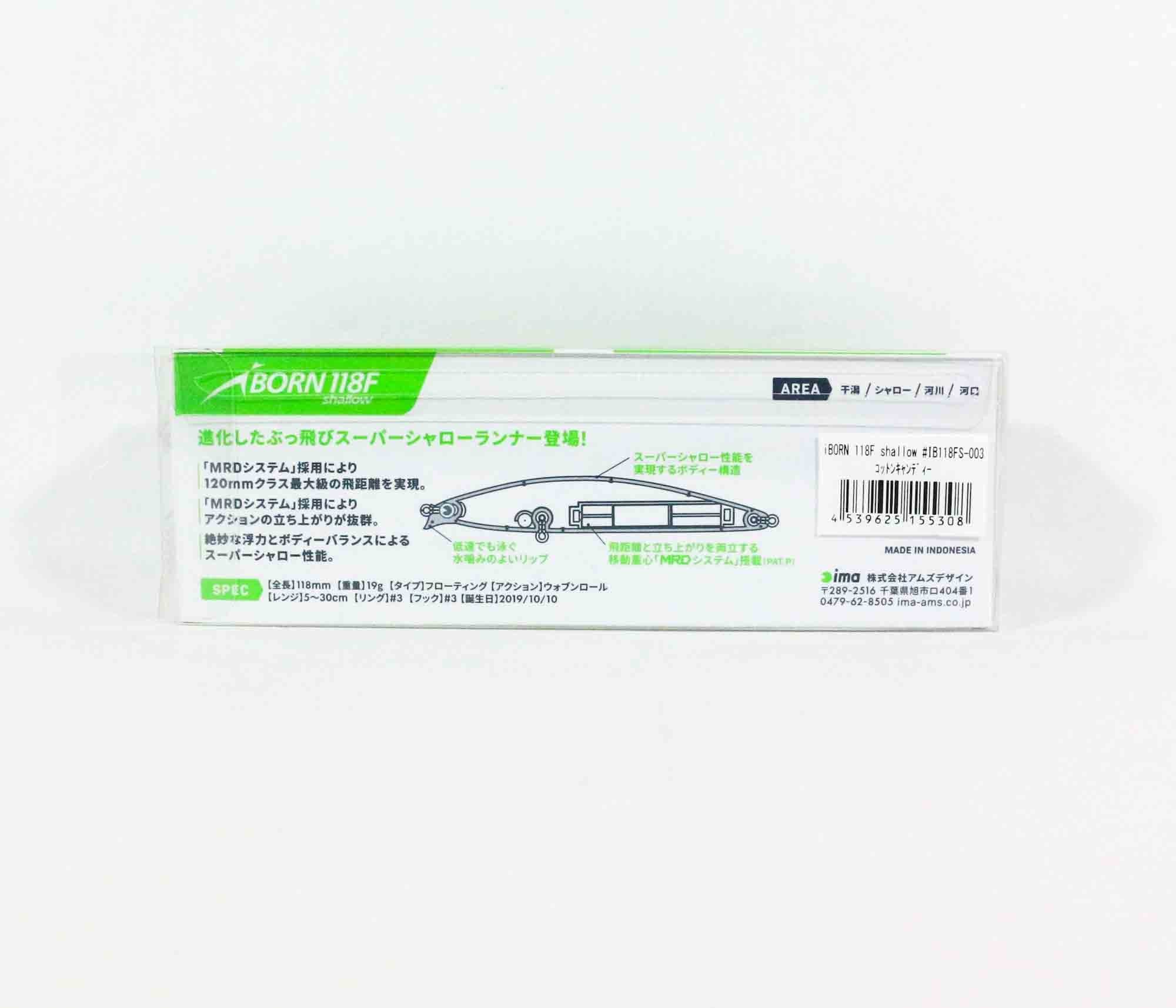 Ima Iborn 118F Shallow Floating Lure 011 (5384)