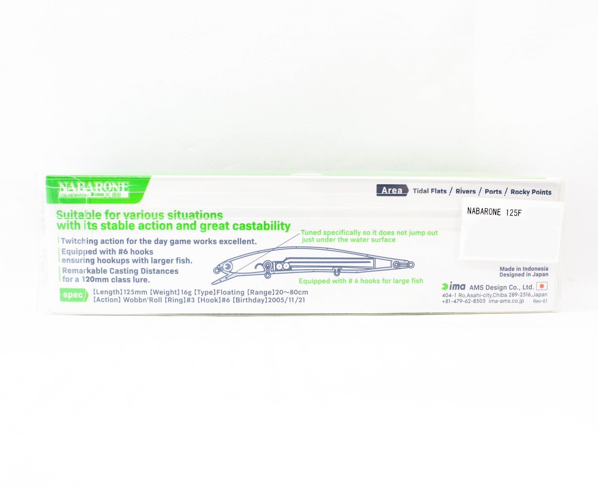 Ima Nabarone 125F Floating Lure 015 (5766)