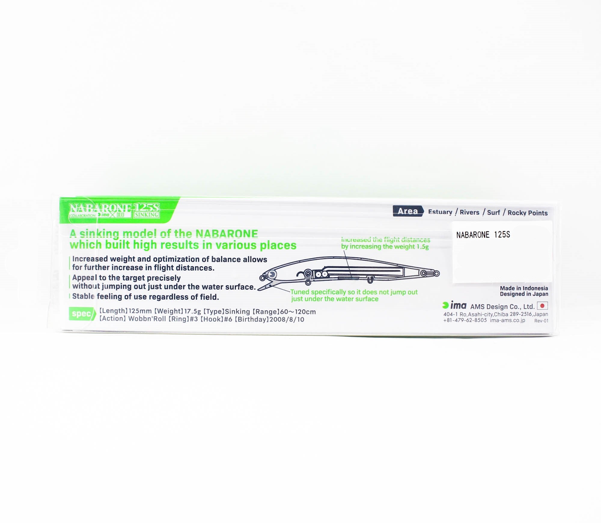 Ima Nabarone 125S Sinking Lure 016 (5810)