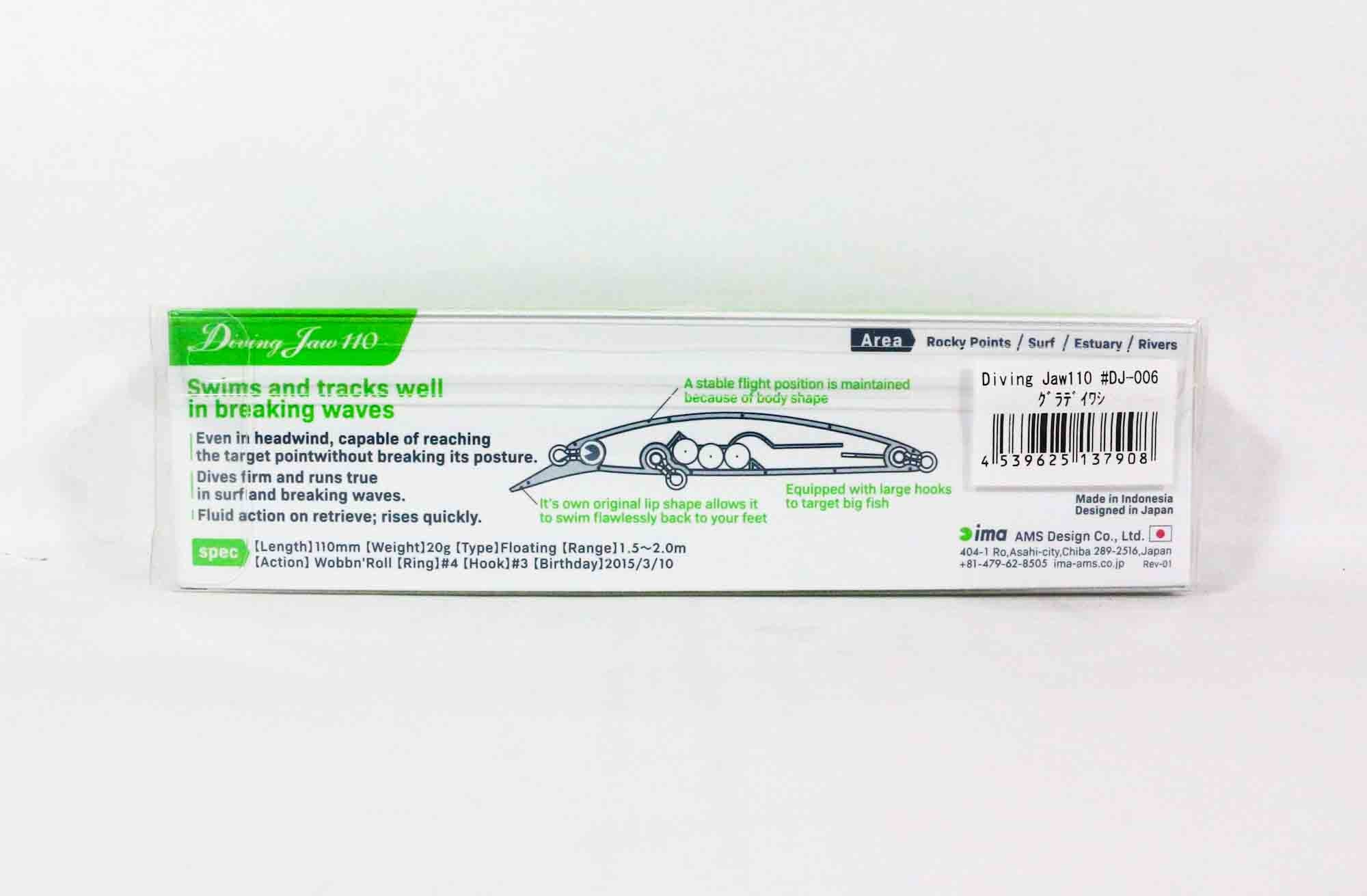 Ima Diving Jaw 110 Floating Lure 015 (5858)