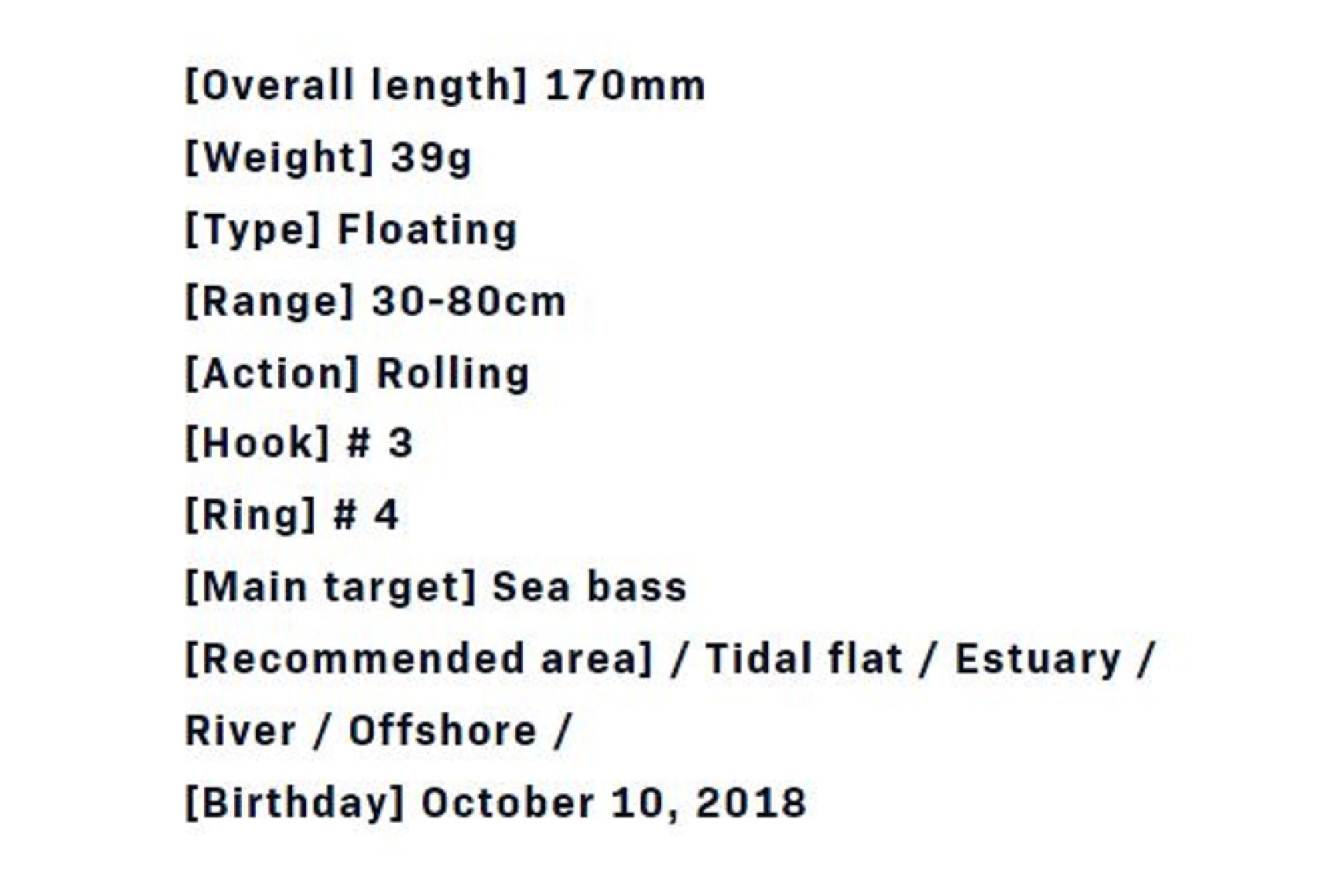 Sale Ima Kosuke 170F Floating Lure 012 (1415)