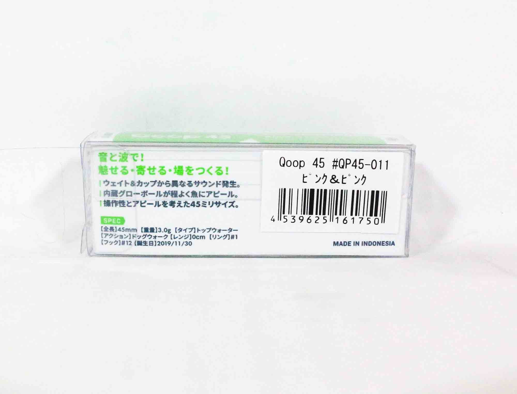 Ima Qoop 45 Floating Lure 011 (1750)