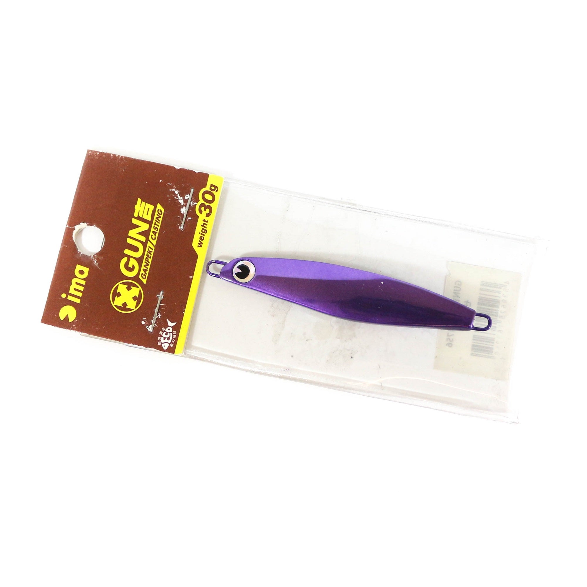 Ima Metal Jig Gun Kichi 30 grams X1756 (3259)