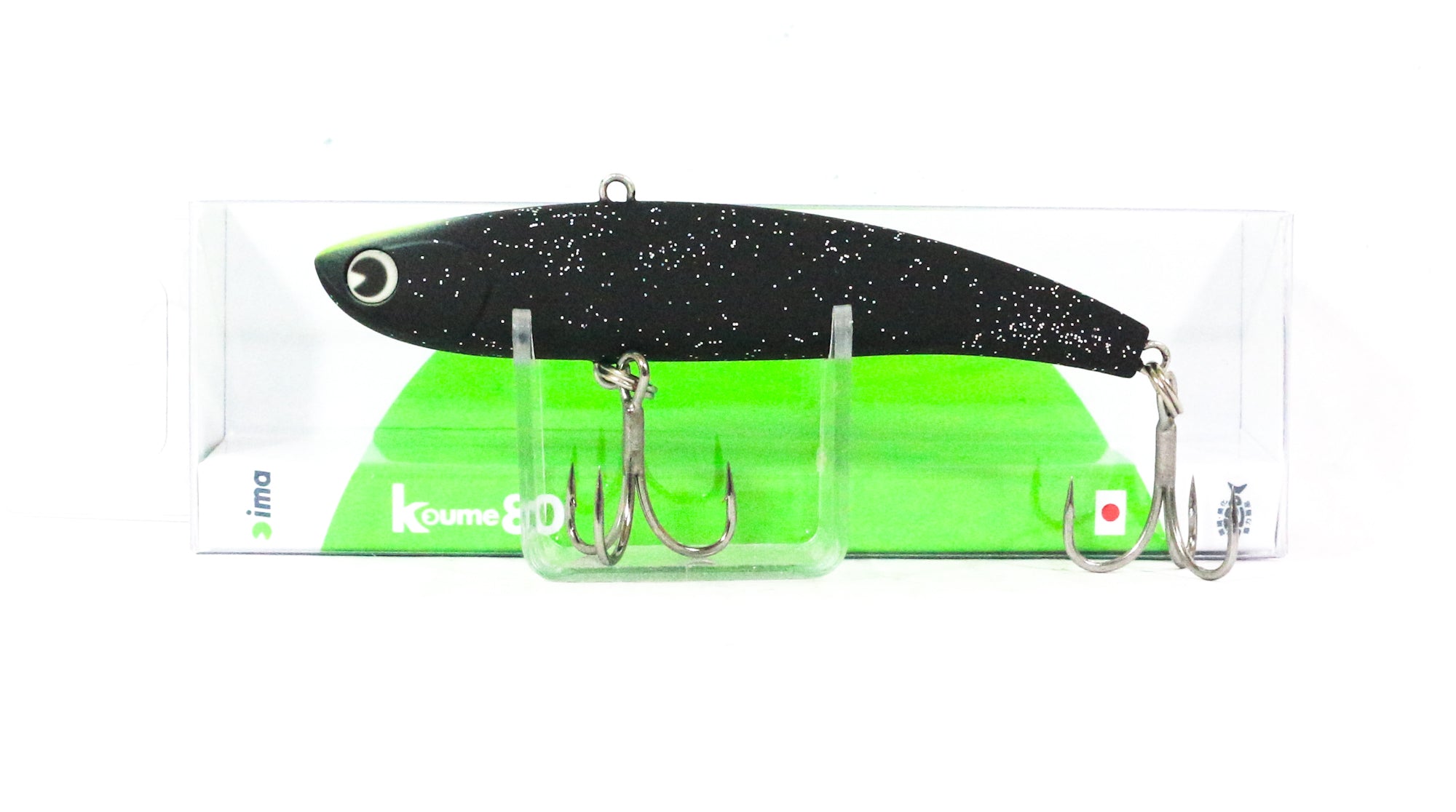 Sale Ima Koume 80 Silent Vibration Sinking Lure 119 (7516)