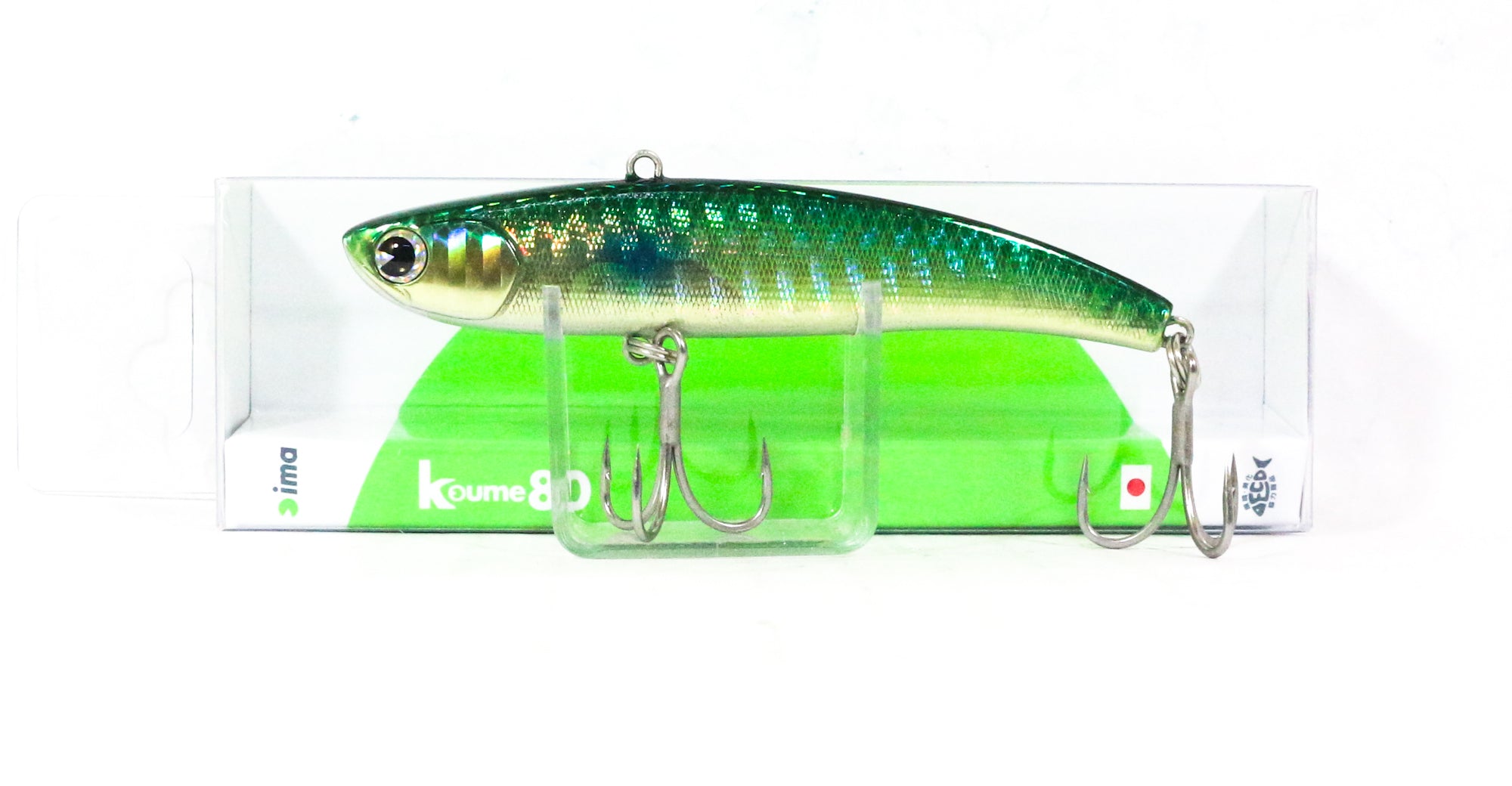 Sale Ima Koume 80 Silent Vibration Sinking Lure 120 (7523)