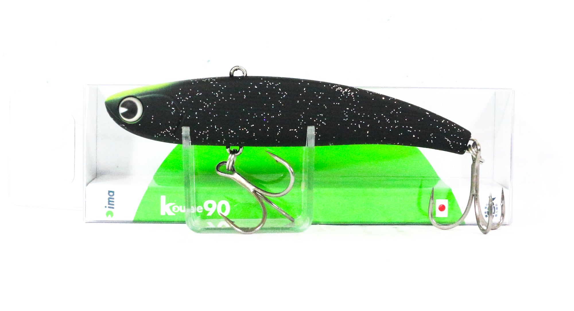 Sale Ima Koume 90 Silent Vibration Sinking Lure 119 (7561)
