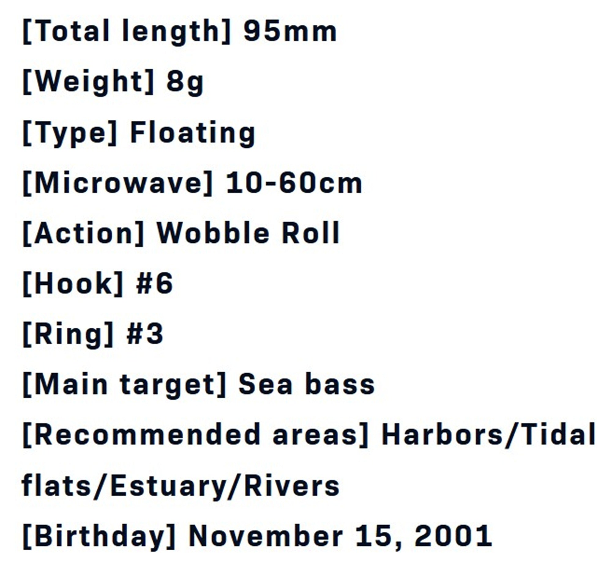 Ima Sasuke SF 95 mm Floating Lure 227 (7813)