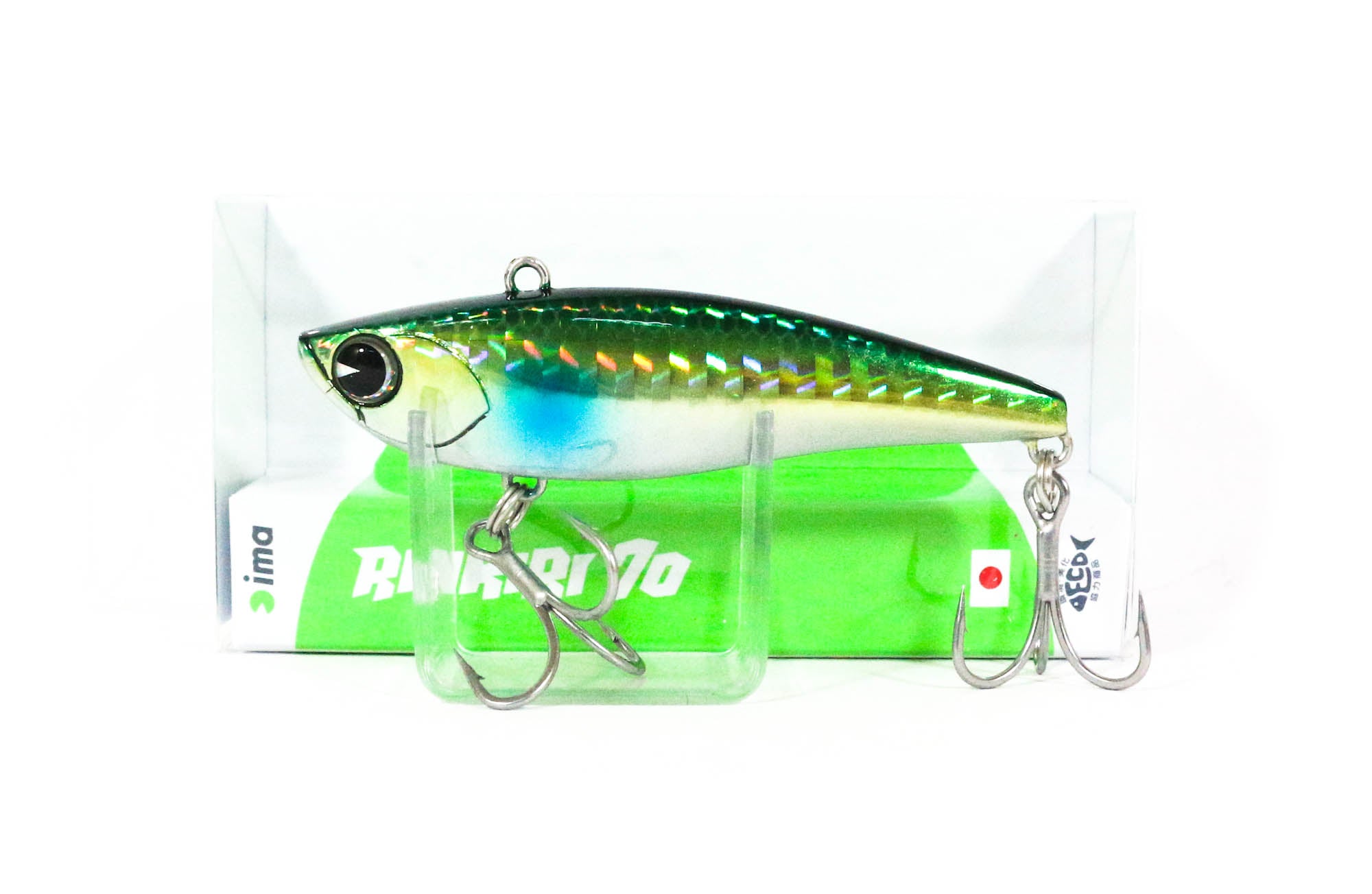 Sale Ima Raikiri 70 Vibration Sinking Lure 005 (8803)