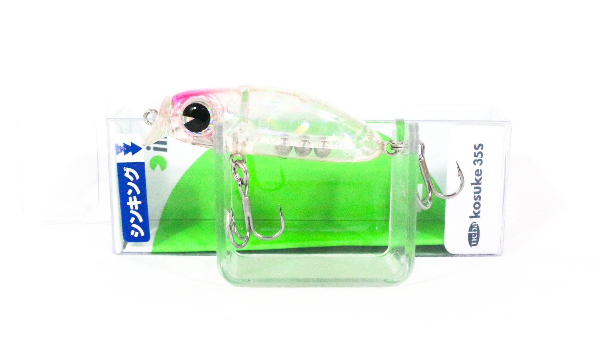 Ima Meba Kosuke 35S Sinking Lure 002 (9015)