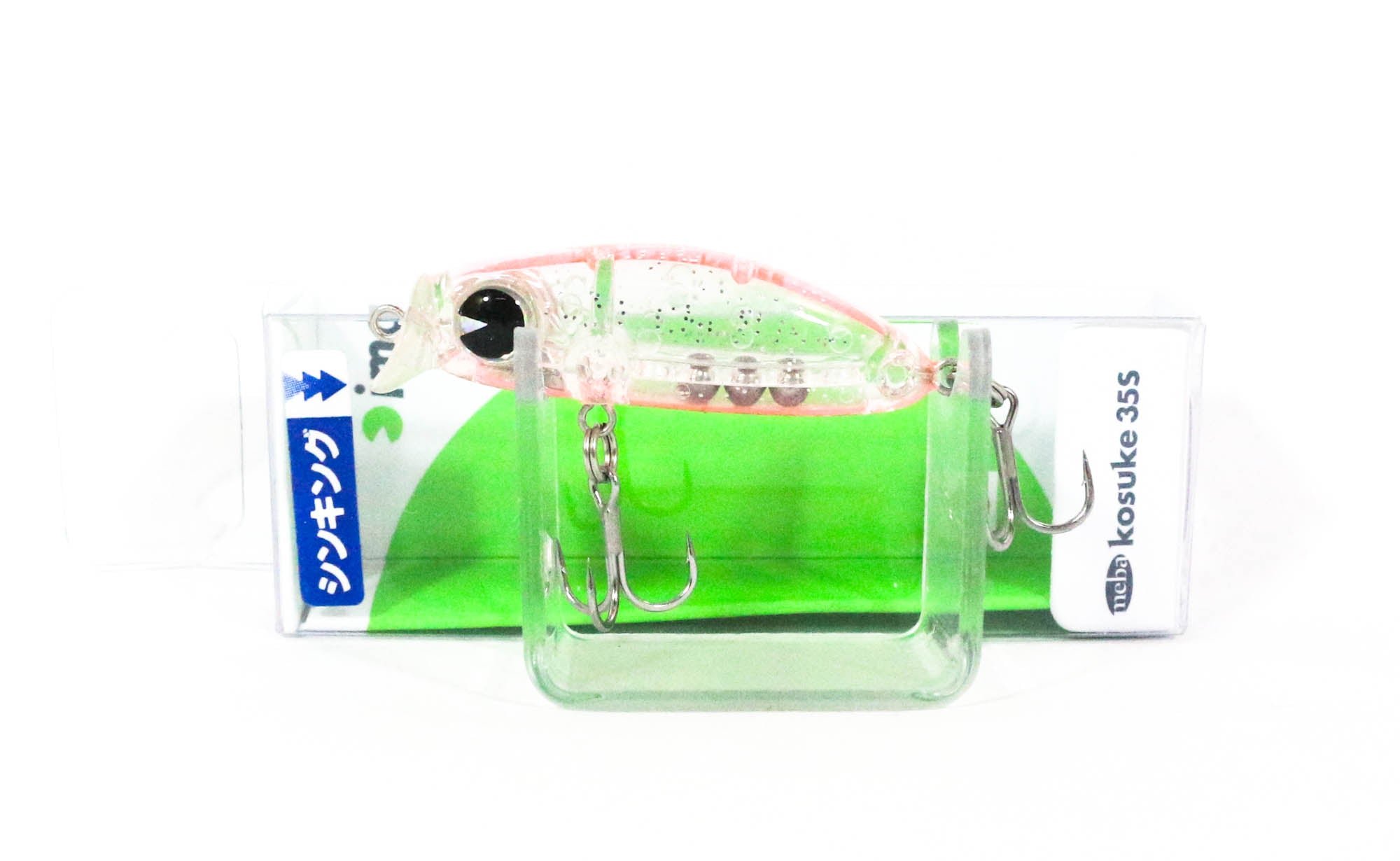 Ima Meba Kosuke 35S Sinking Lure 003 (9022)