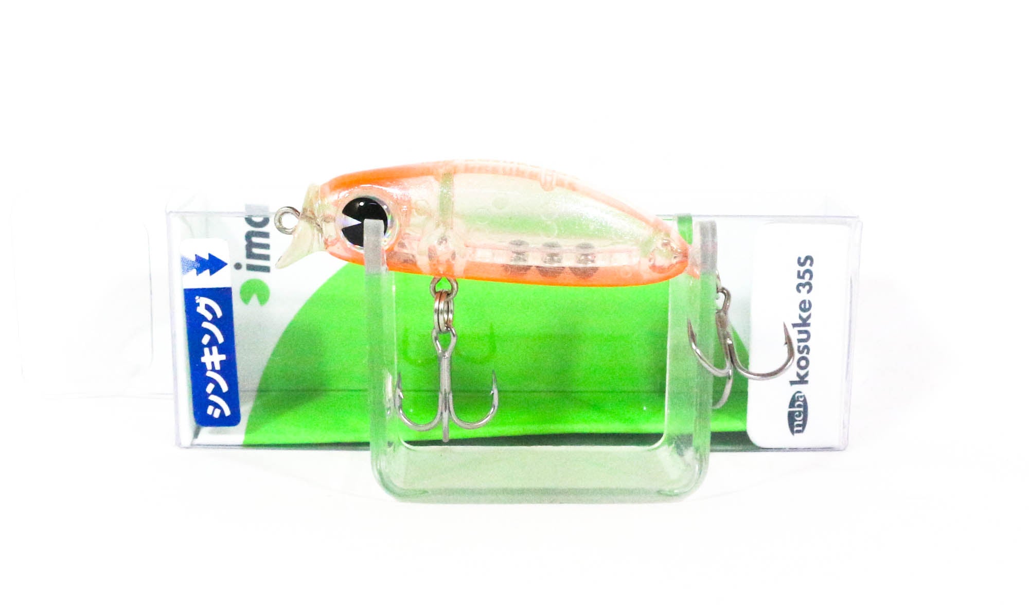 Ima Meba Kosuke 35S Sinking Lure 008 (9077)