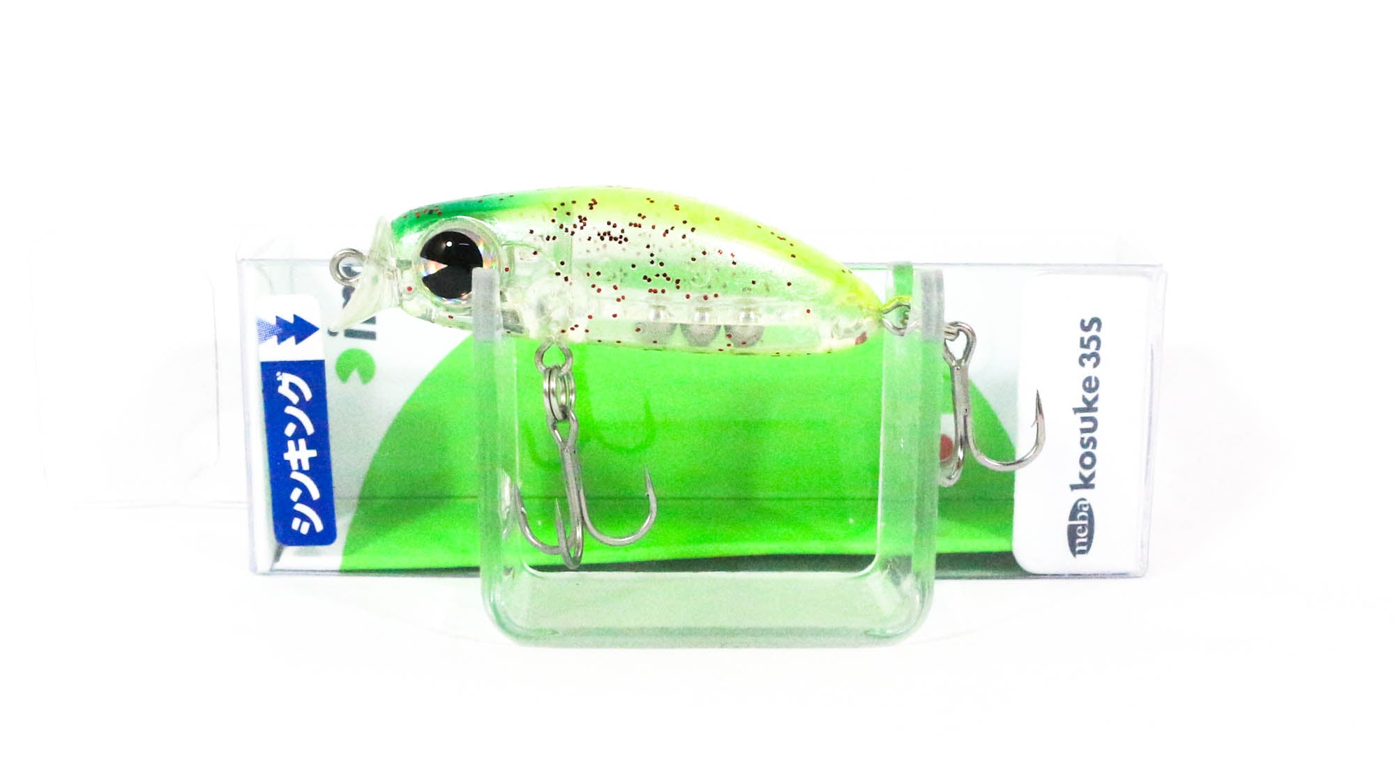 Ima Meba Kosuke 35S Sinking Lure 012 (9114)