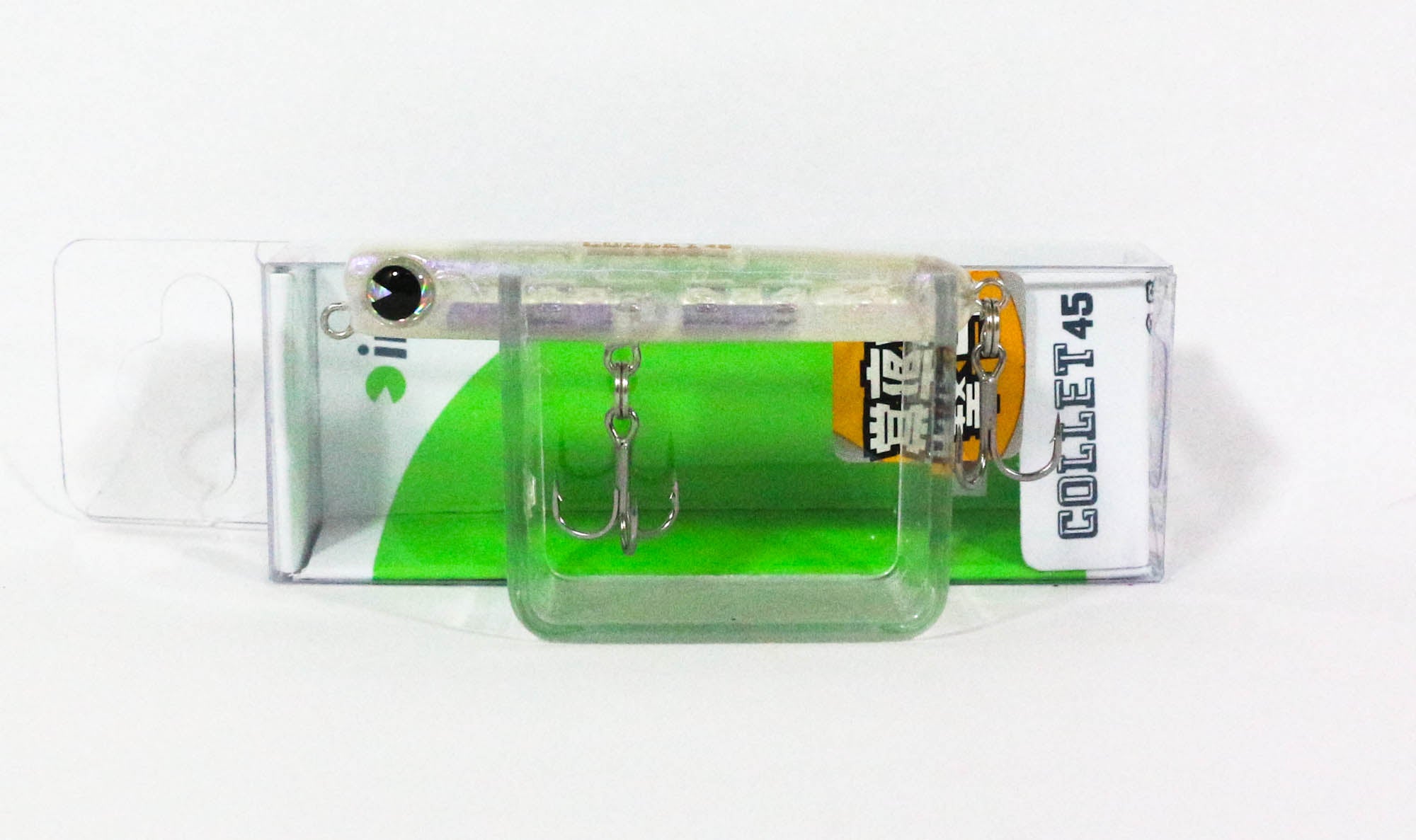 Sale Ima Collet 45 Sinking Lure X4862 (9183)